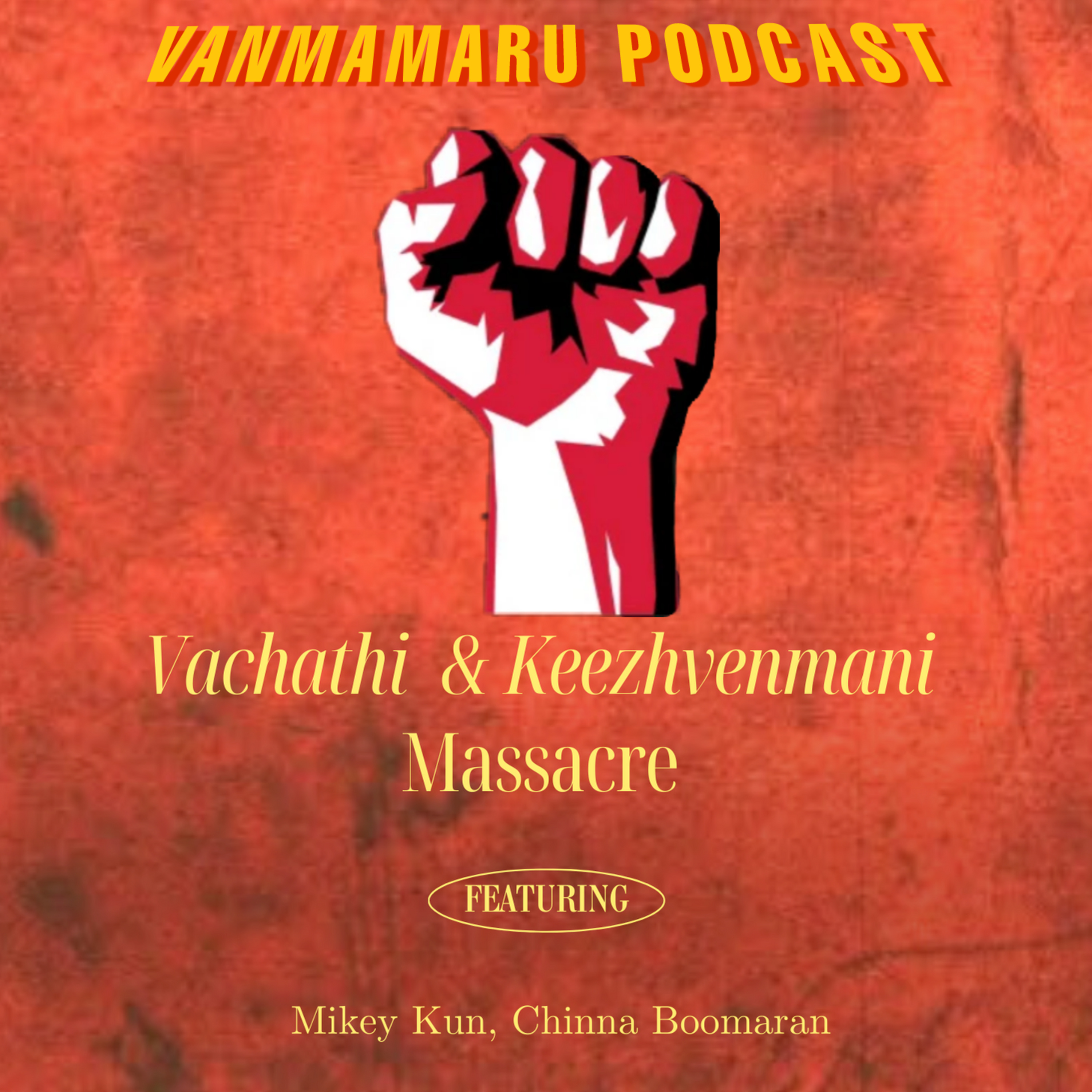 E-7 The Discussion About Biggest Massacares Happened In Tamil Nadu Ft.Chinna Boomeran
