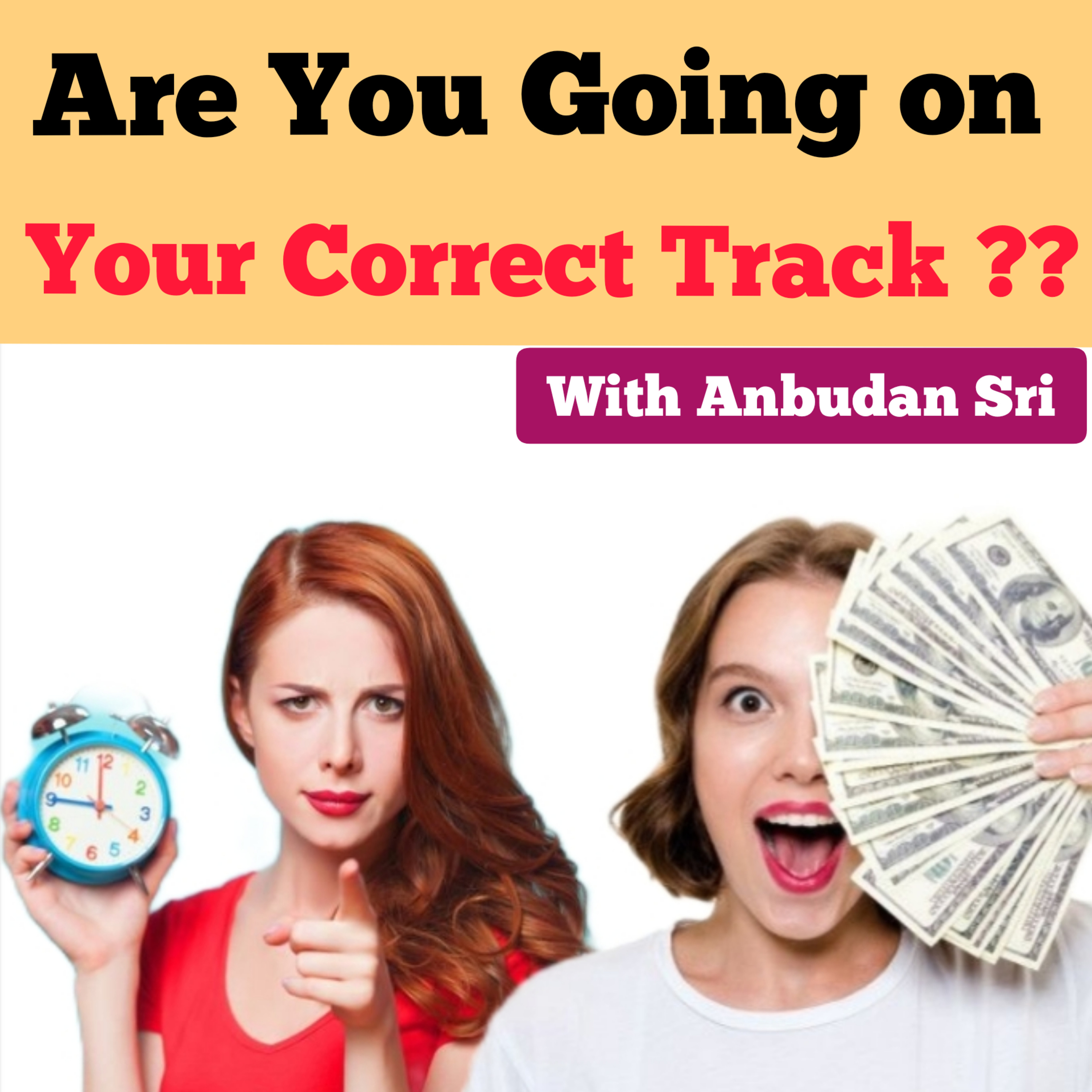 Anbudan Sri