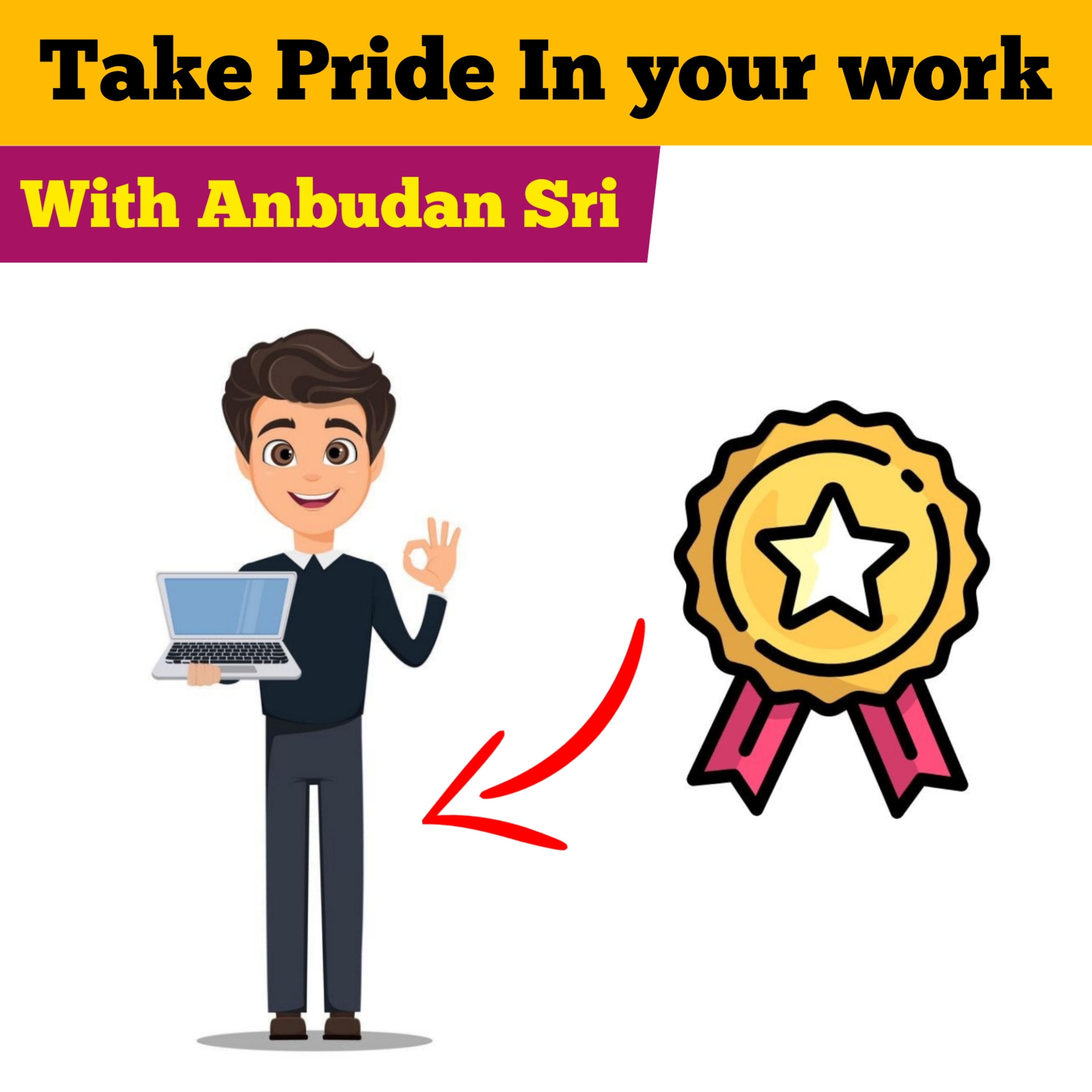 Anbudan Sri