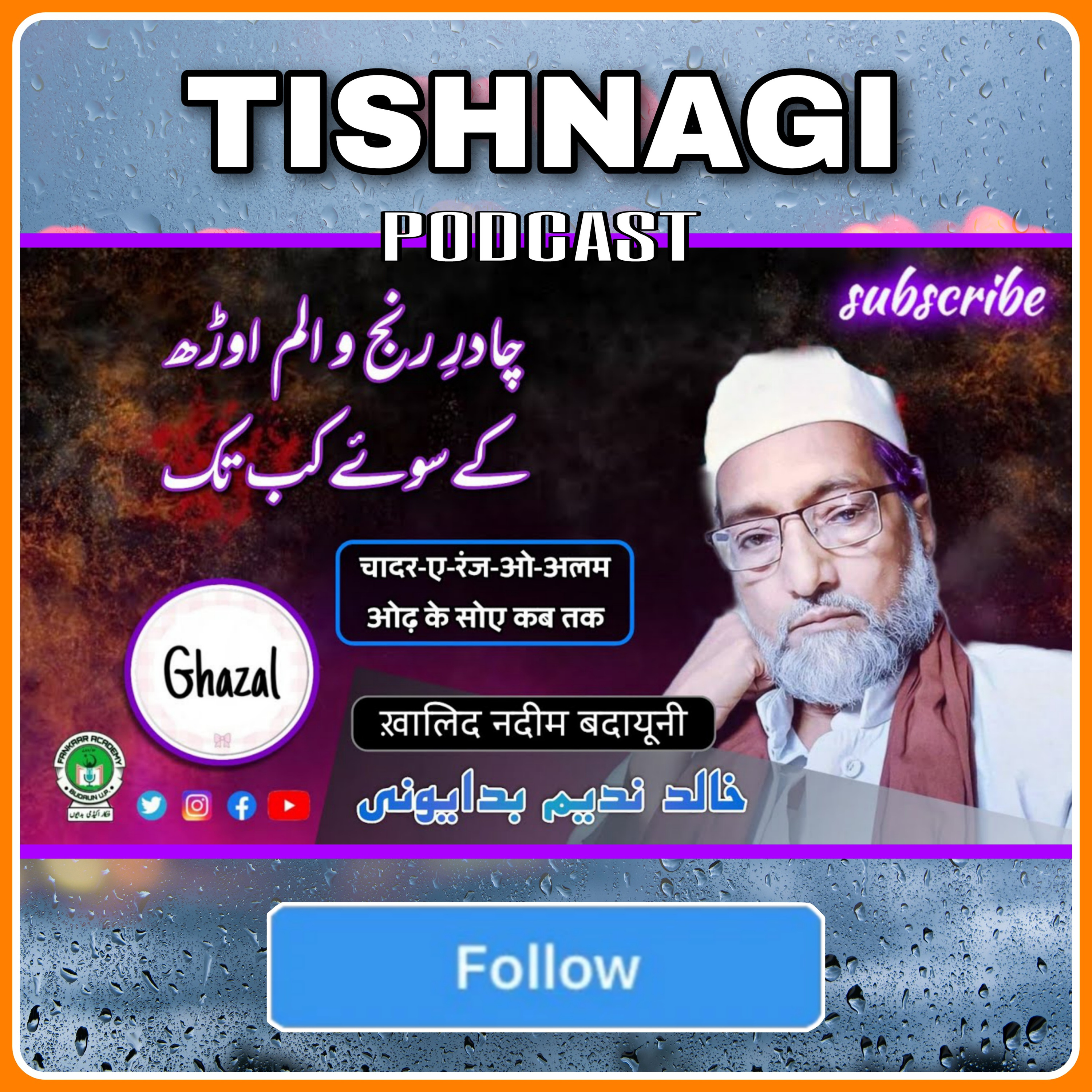 TISHNAGI - Heart Touching Poetry