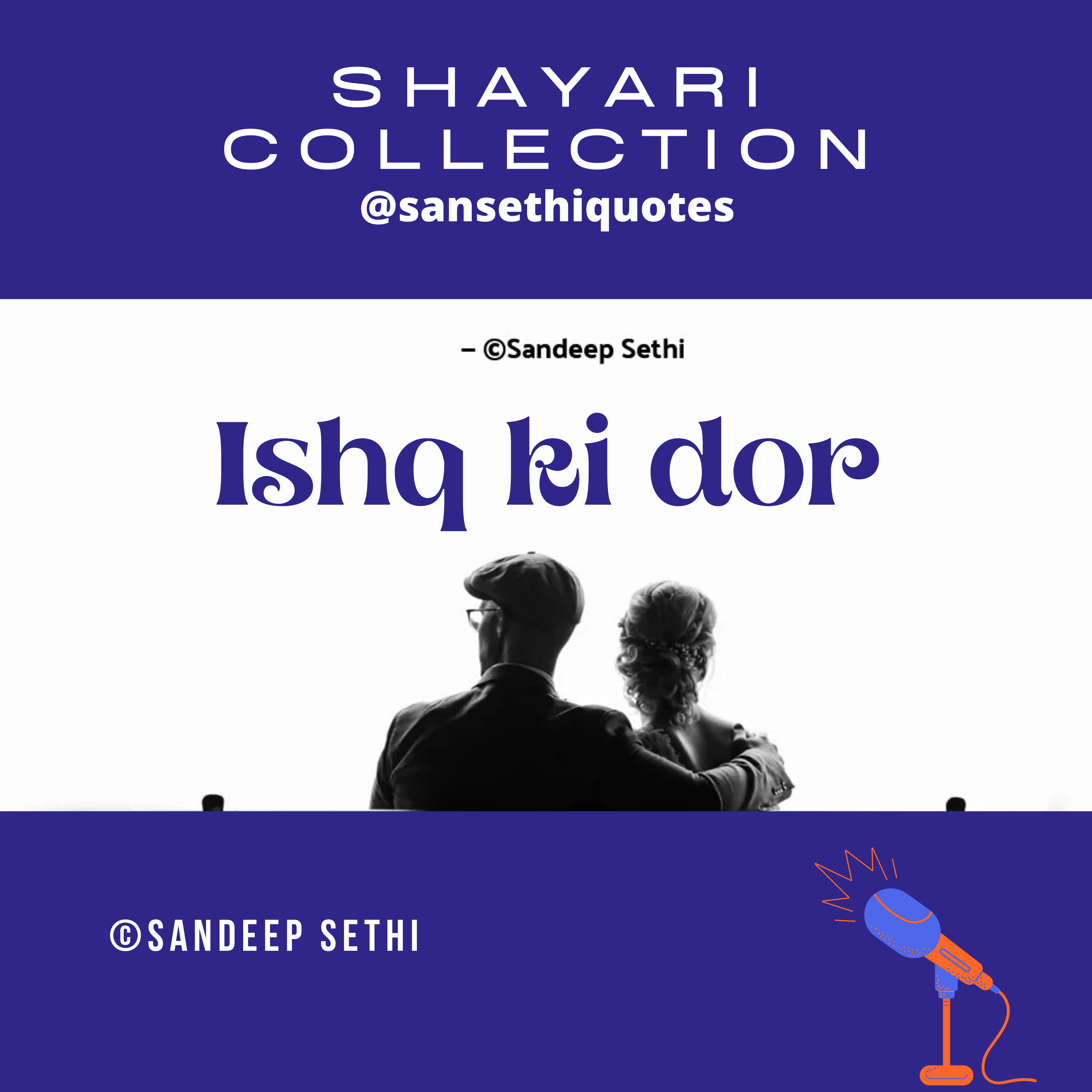 Ishq ki Dor