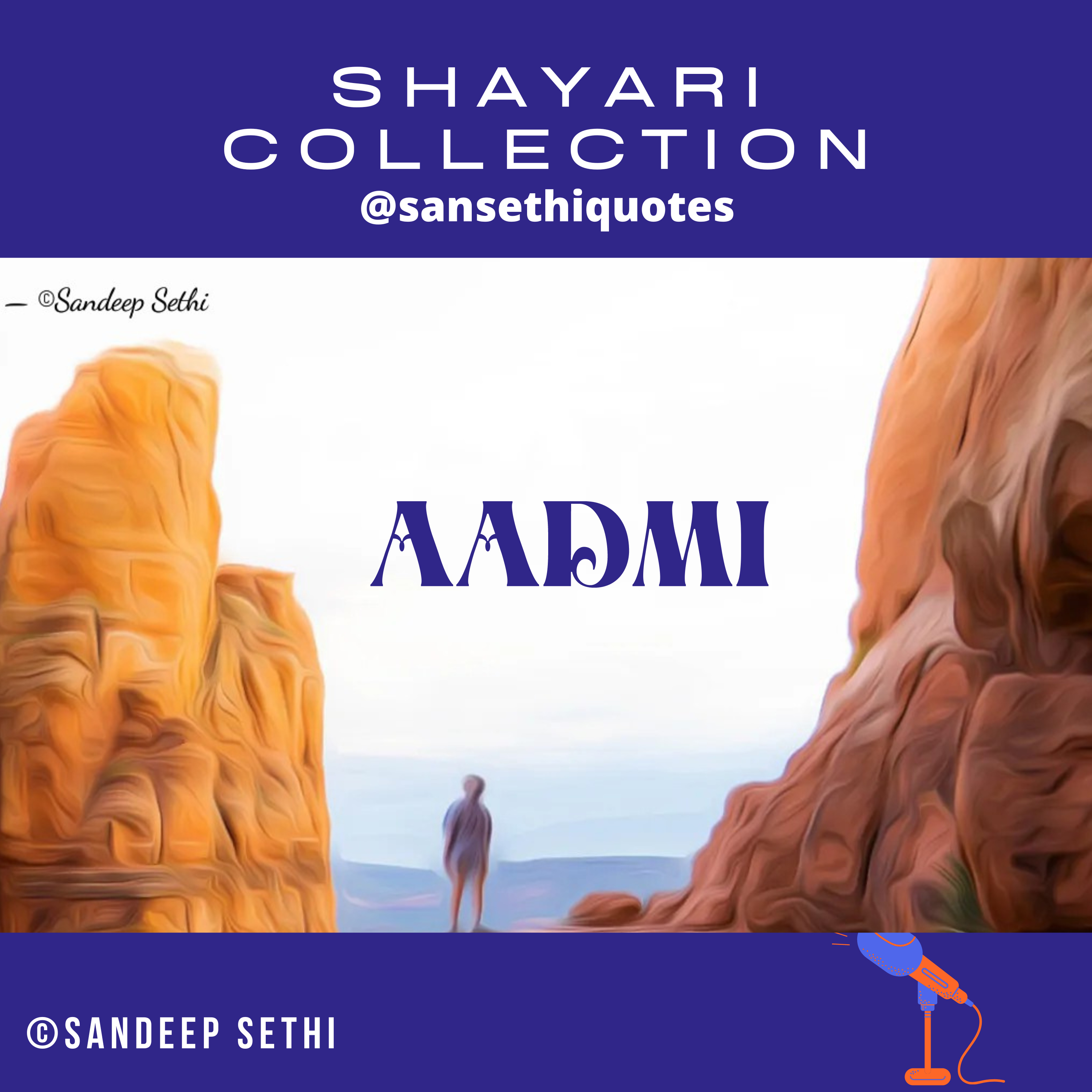 Aadmi Hindi Shayari