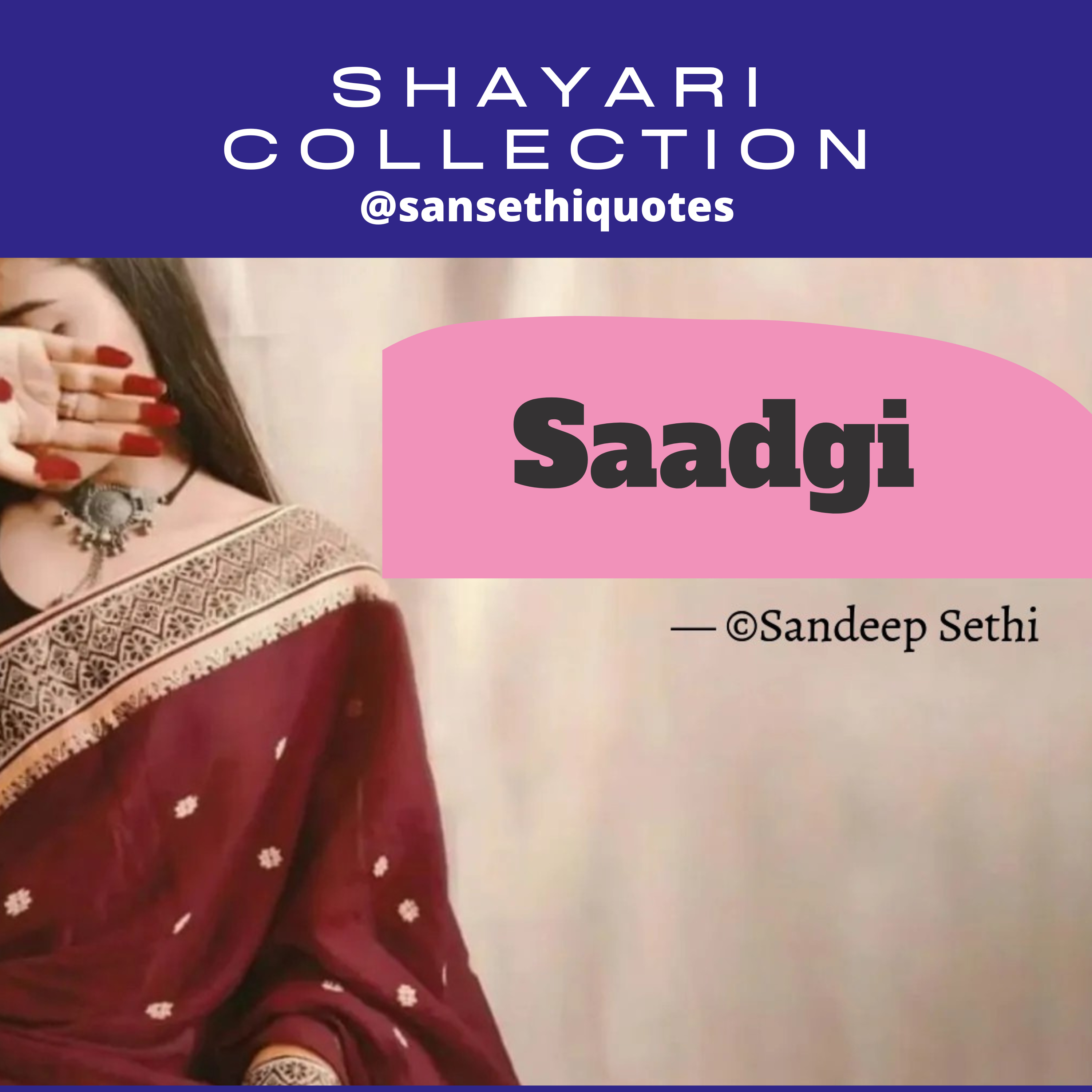 Saadgi Hindi Shayari