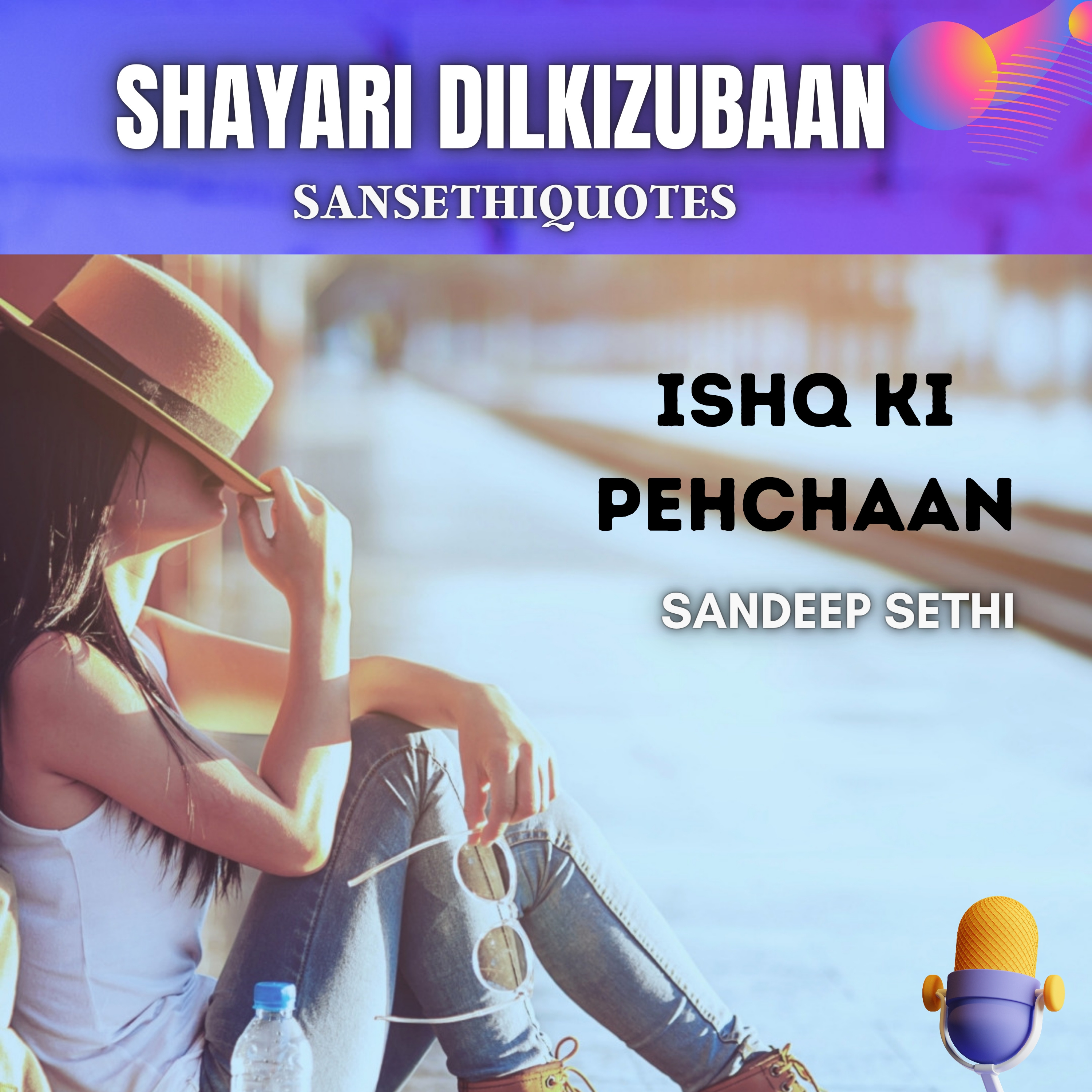 Ishq ki Pehchaan Hindi Shayari