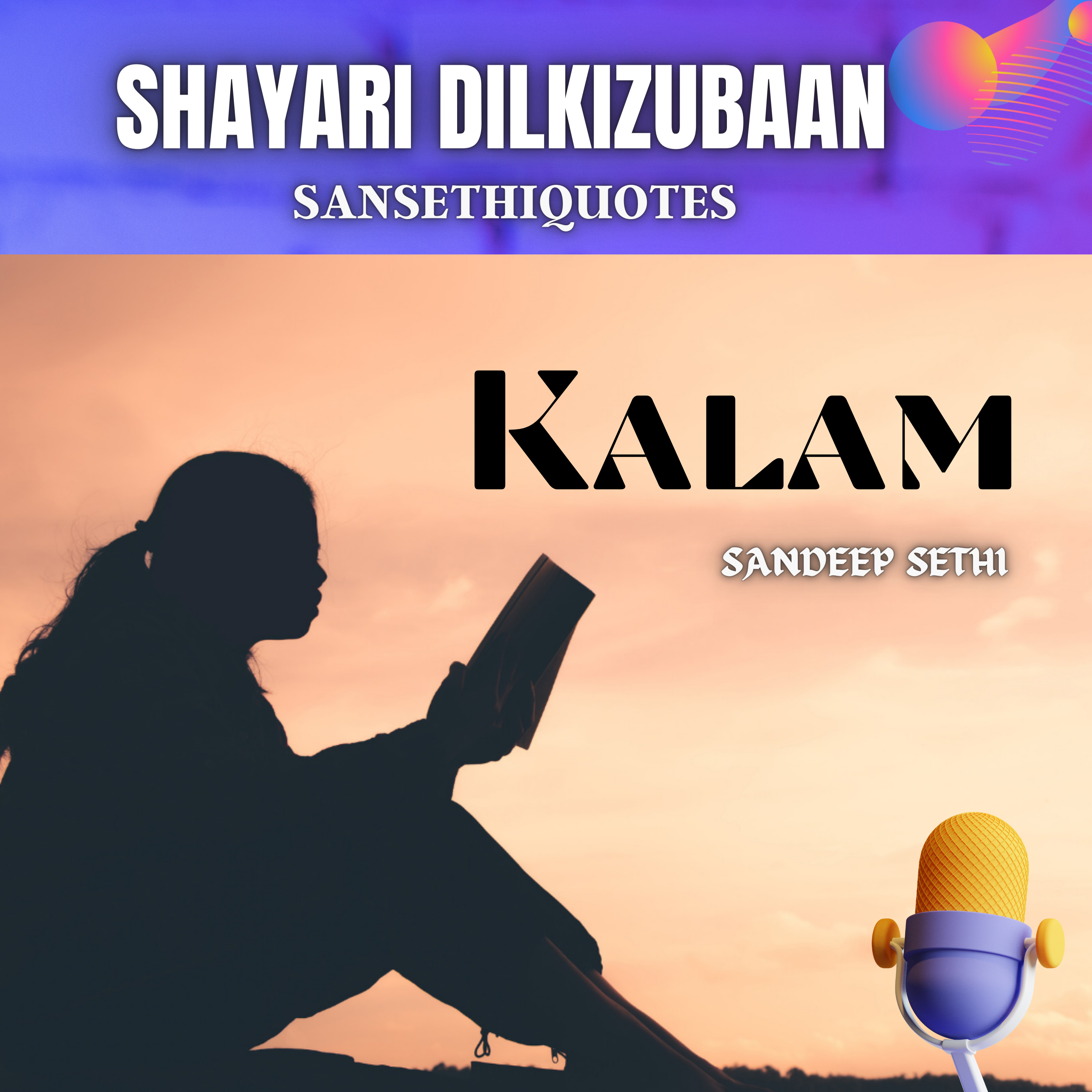Kalam Hindi Shayari