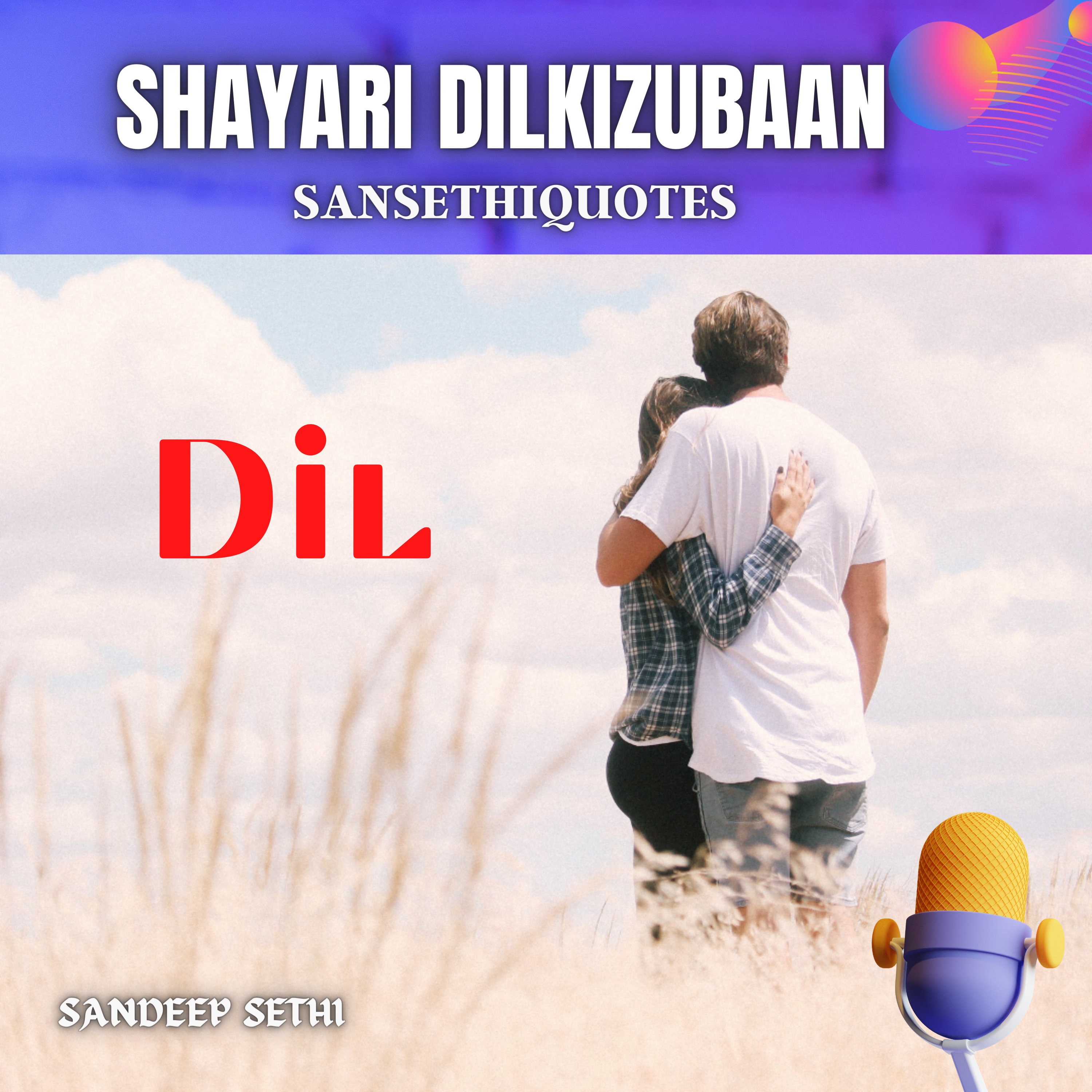 Dil Hindi Shayari