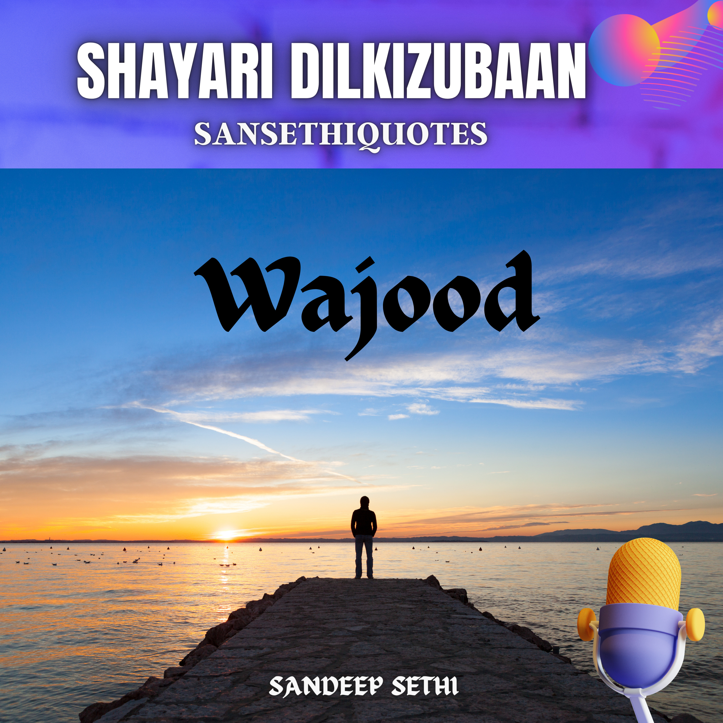 Wajood Hindi Shayari