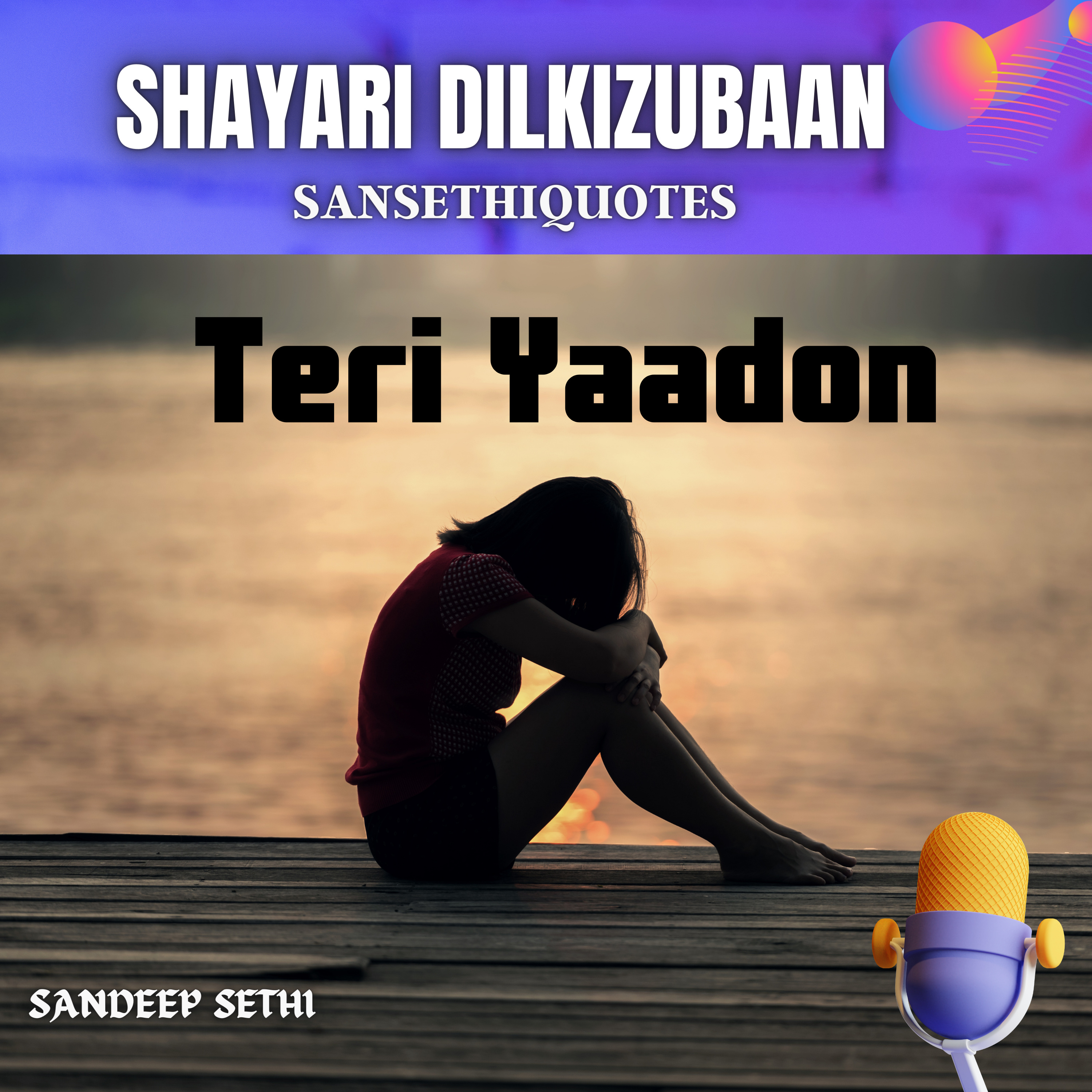 Teri Yaadon Hindi Shayari