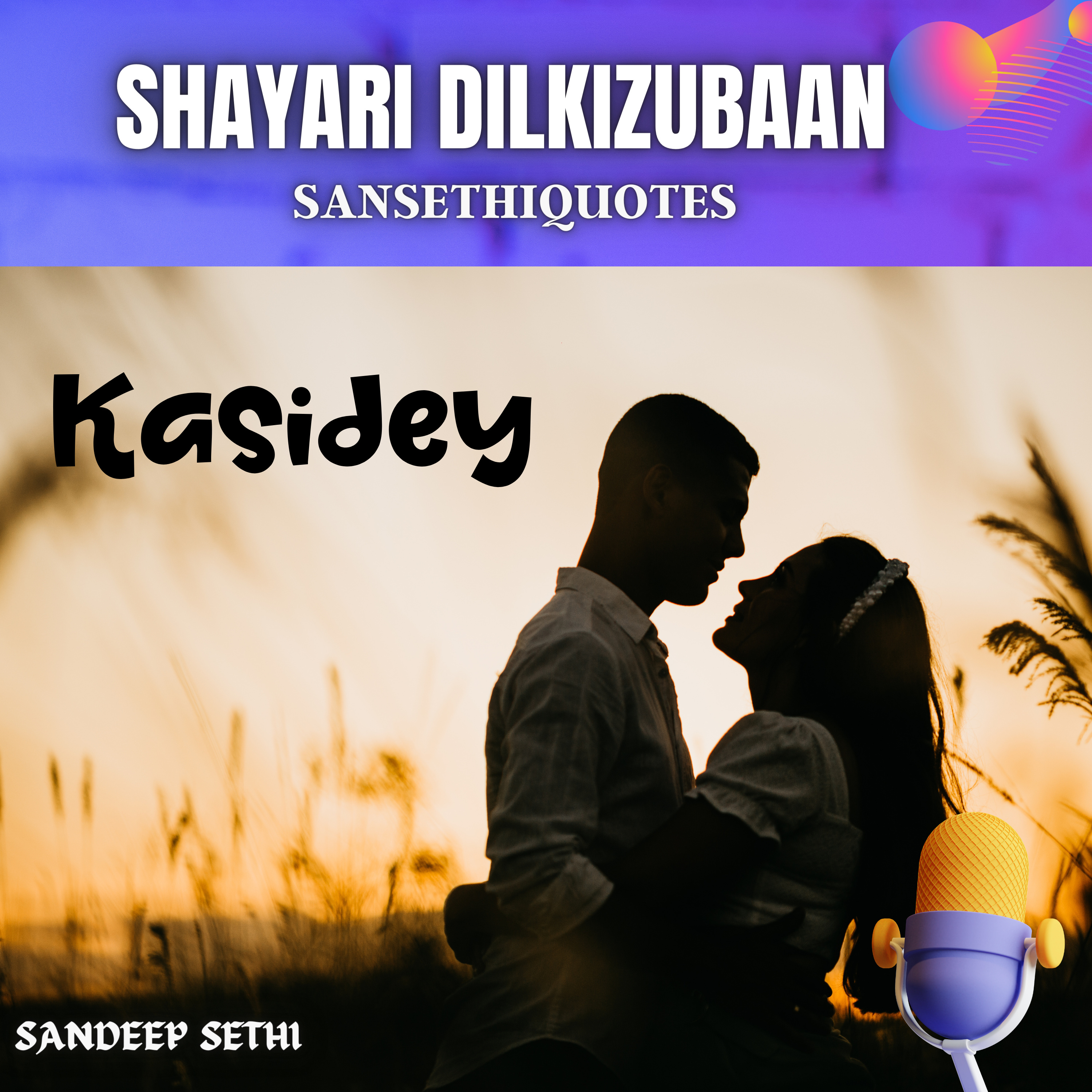 Kasidey Hindi Shayari