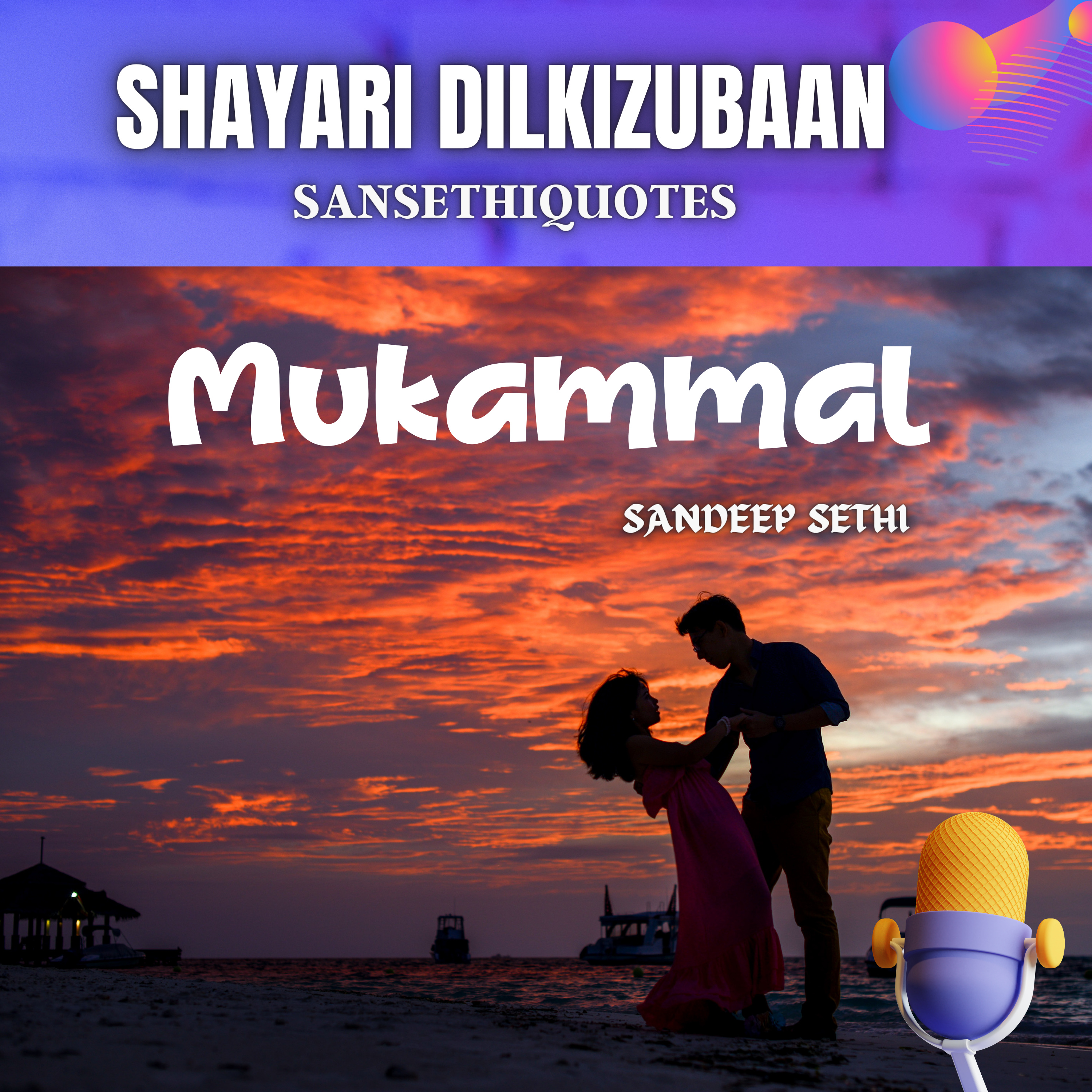 Mukammal Hindi Shayari