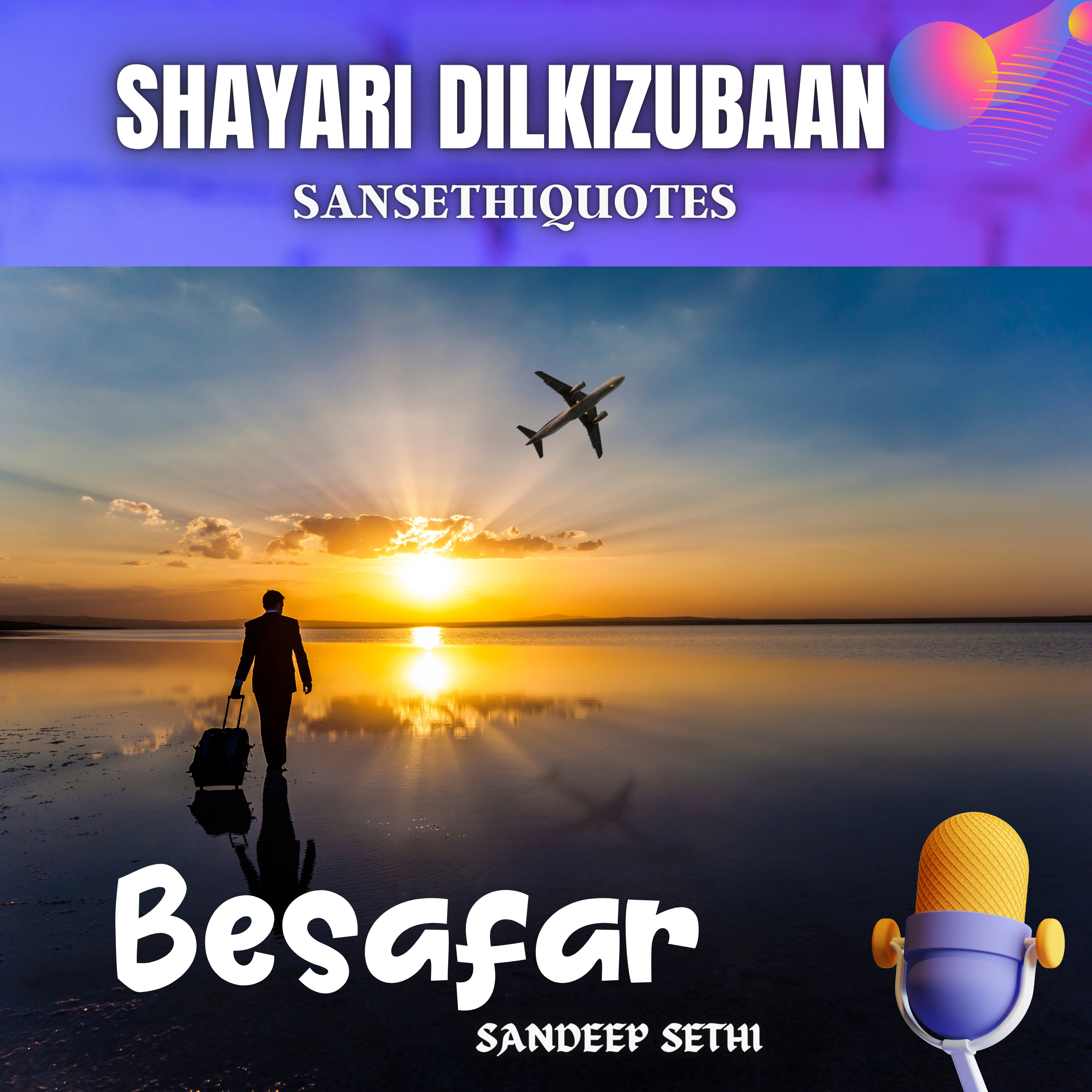 Besafar Hindi Shayari