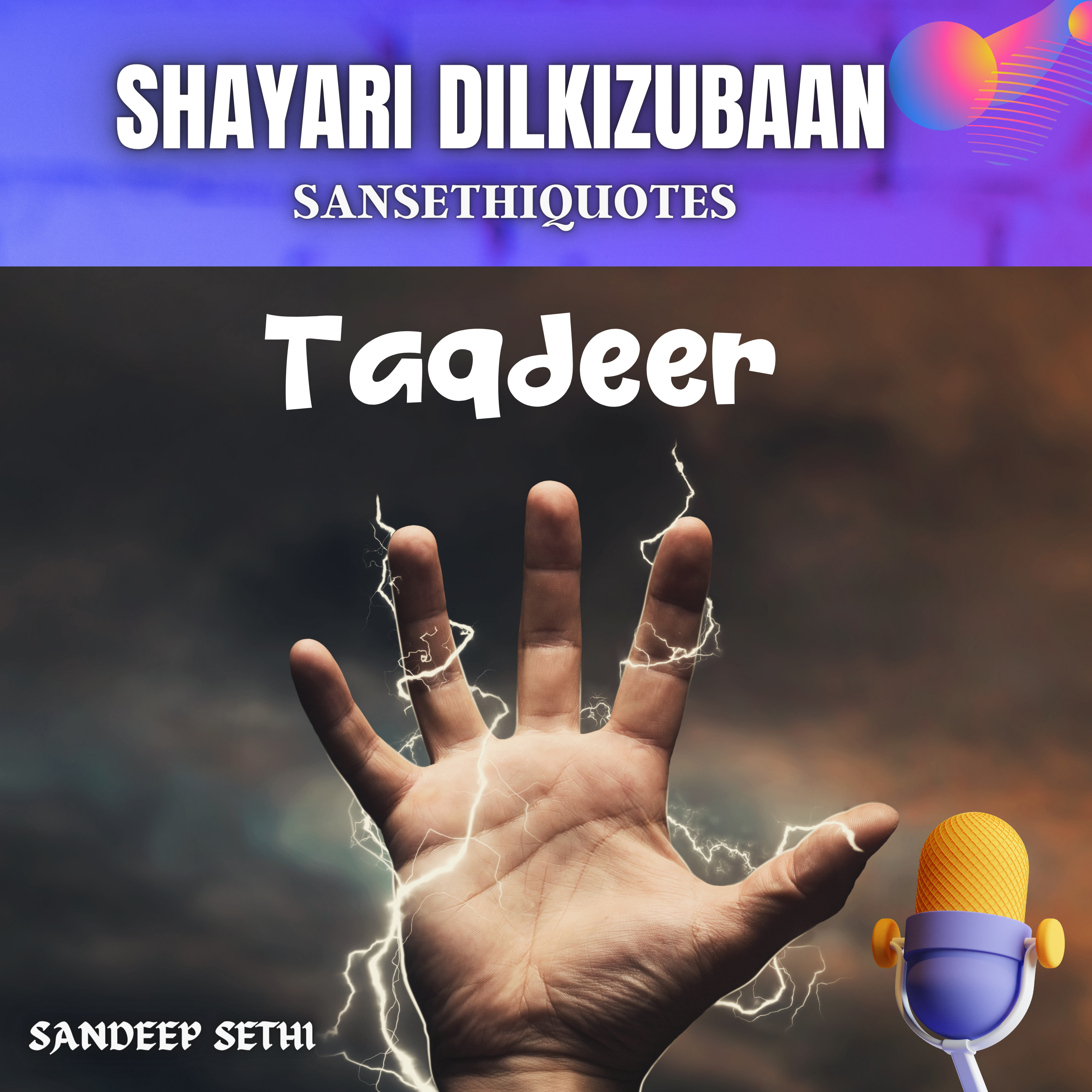 Taqdeer Shayari