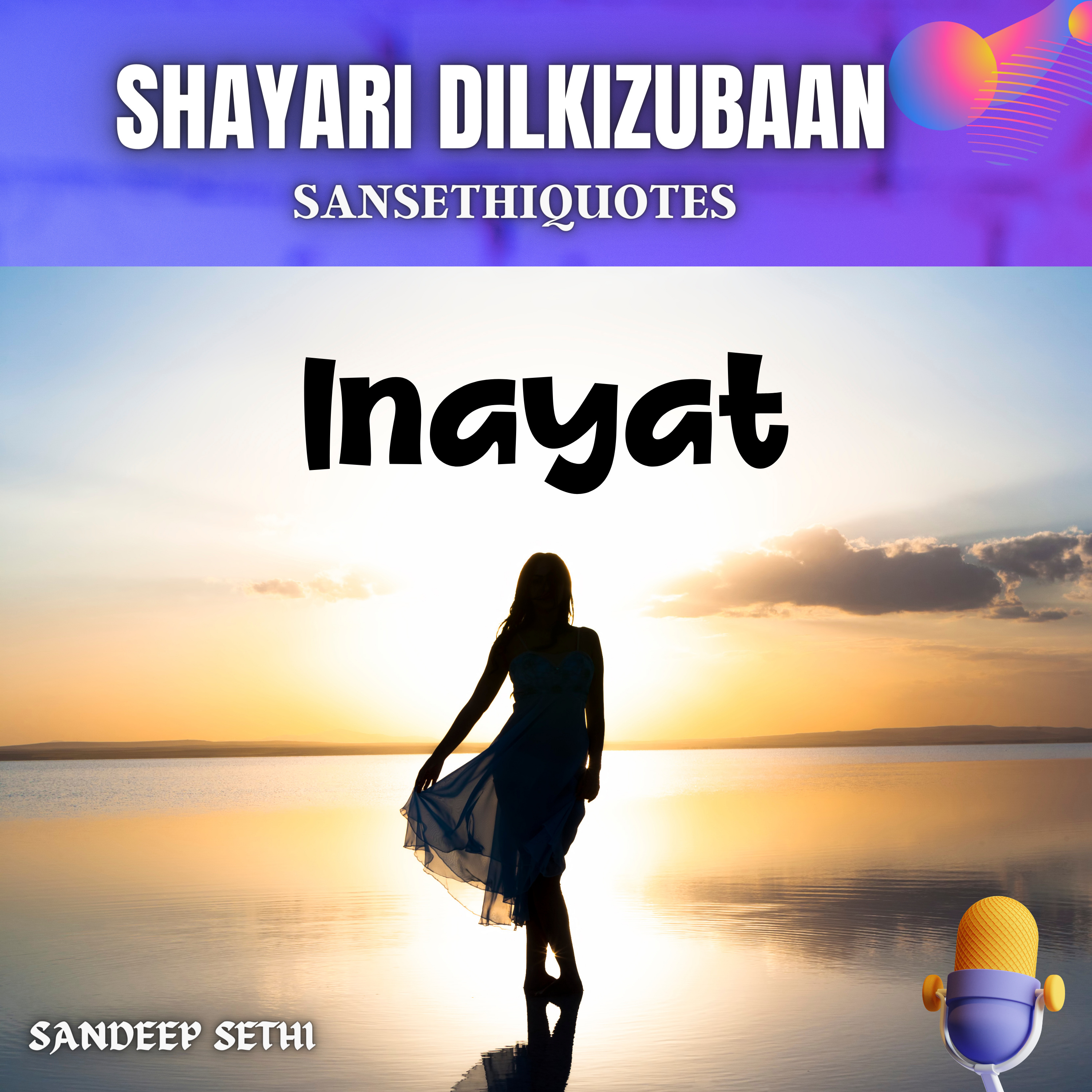 Inayat Shayri