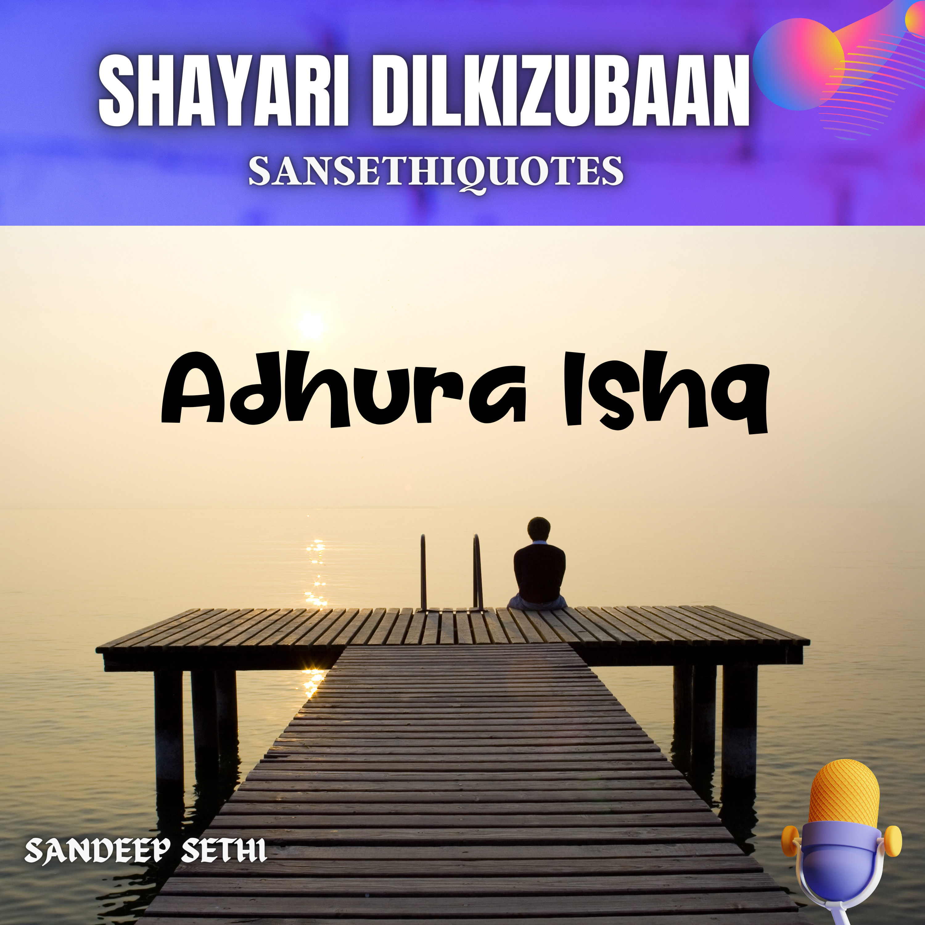 Adhura Ishq Hindi Shayari