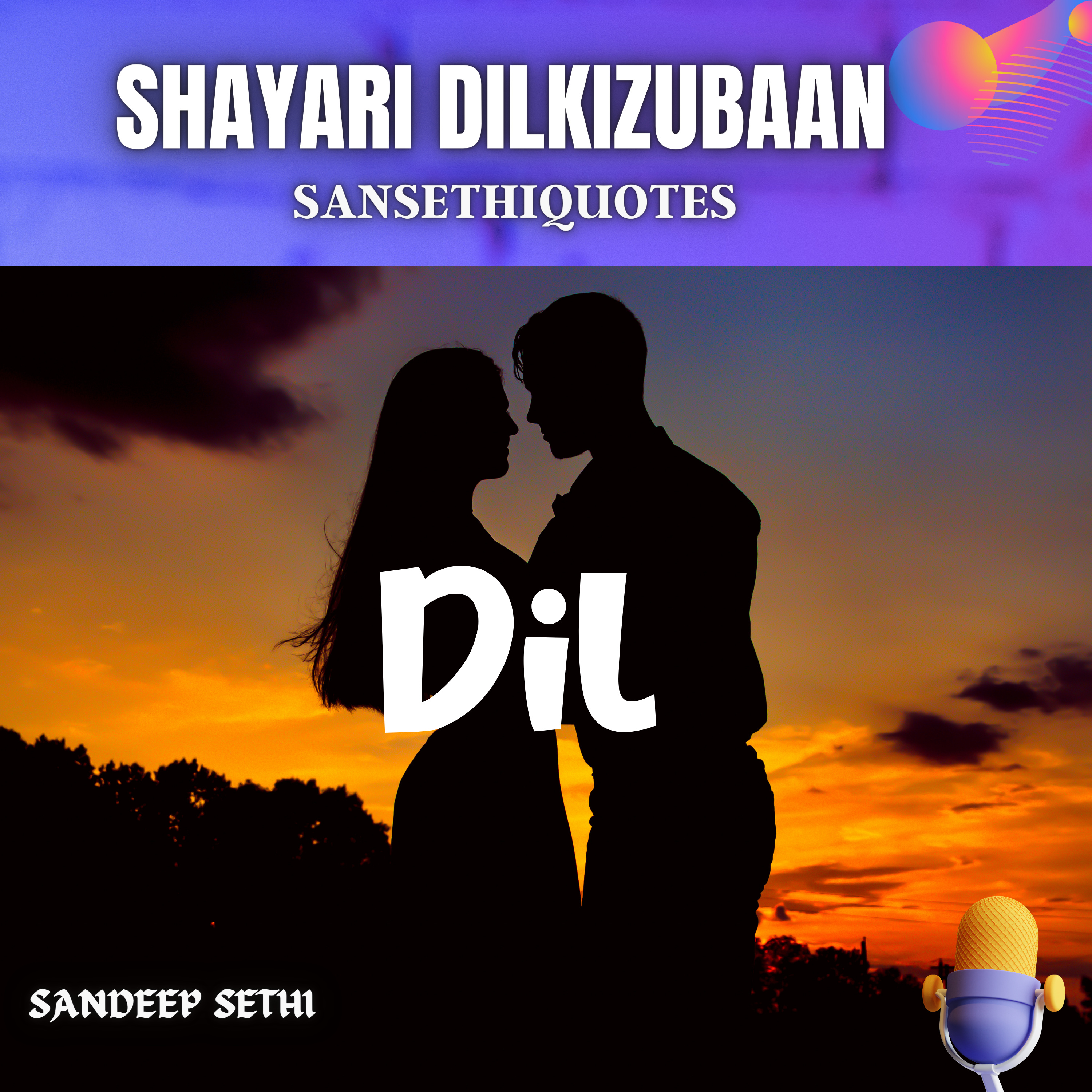 Dil Hindi Shayari