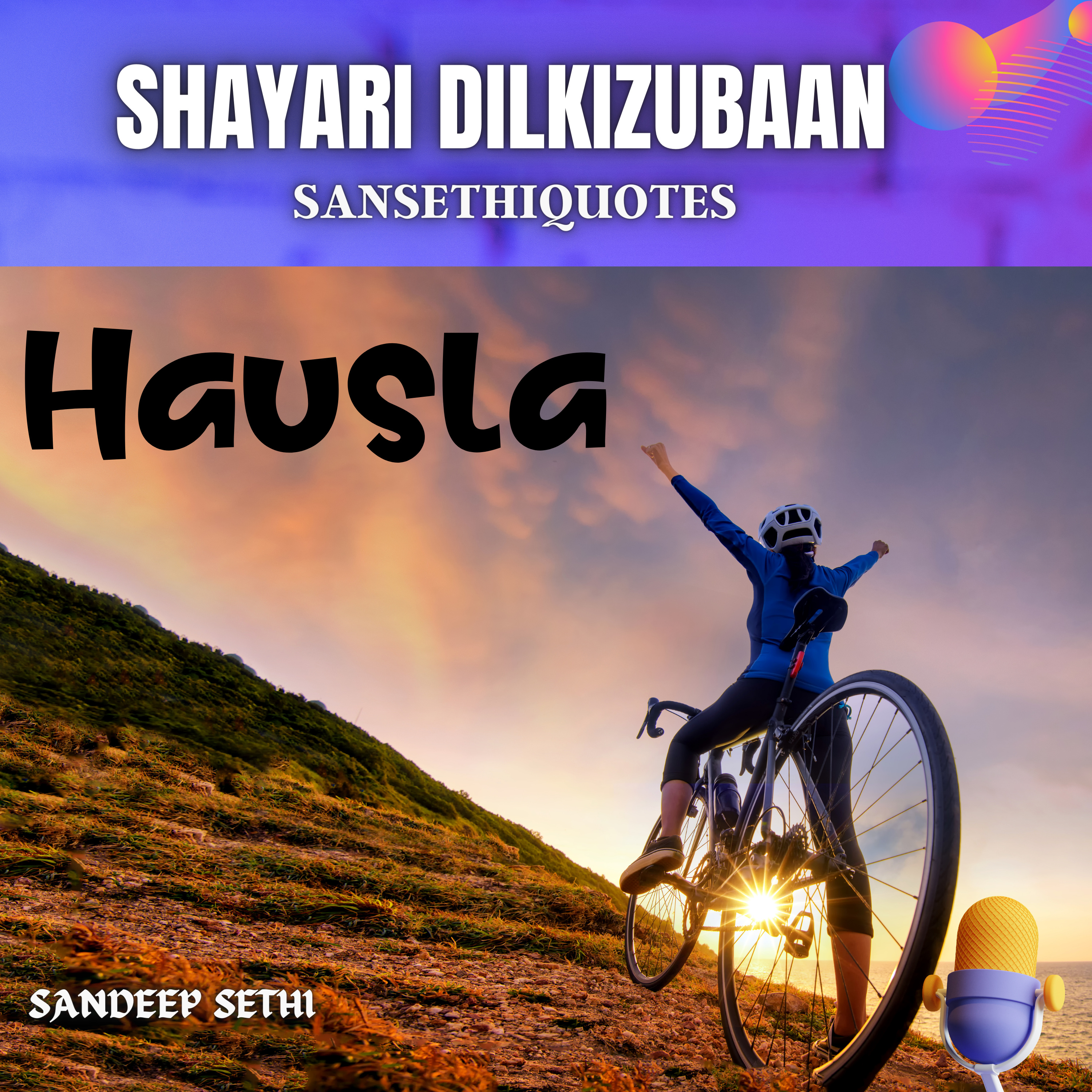 Hausla Shayari