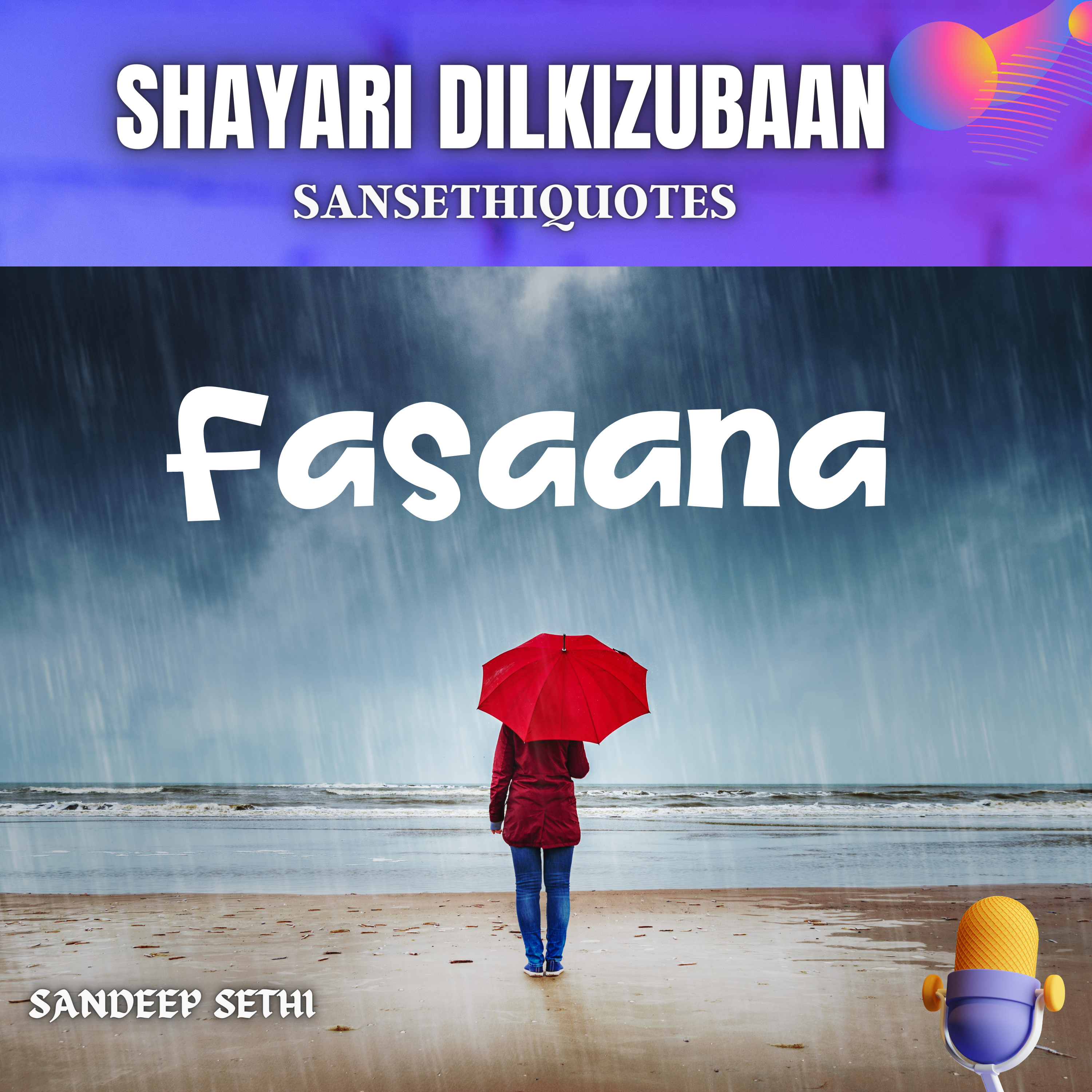 Fasaana Hindi Shayari