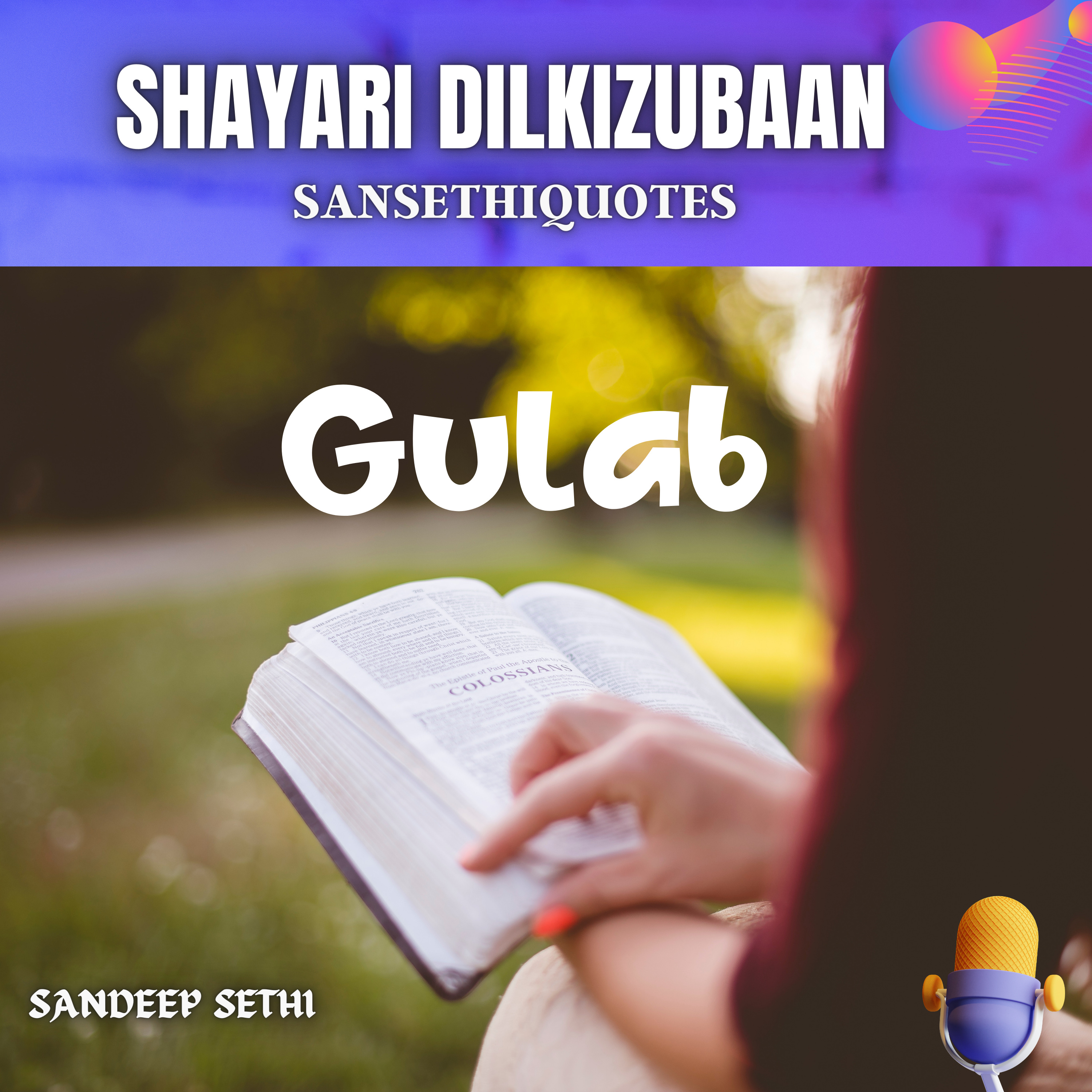 Gulab Hindi Shayari