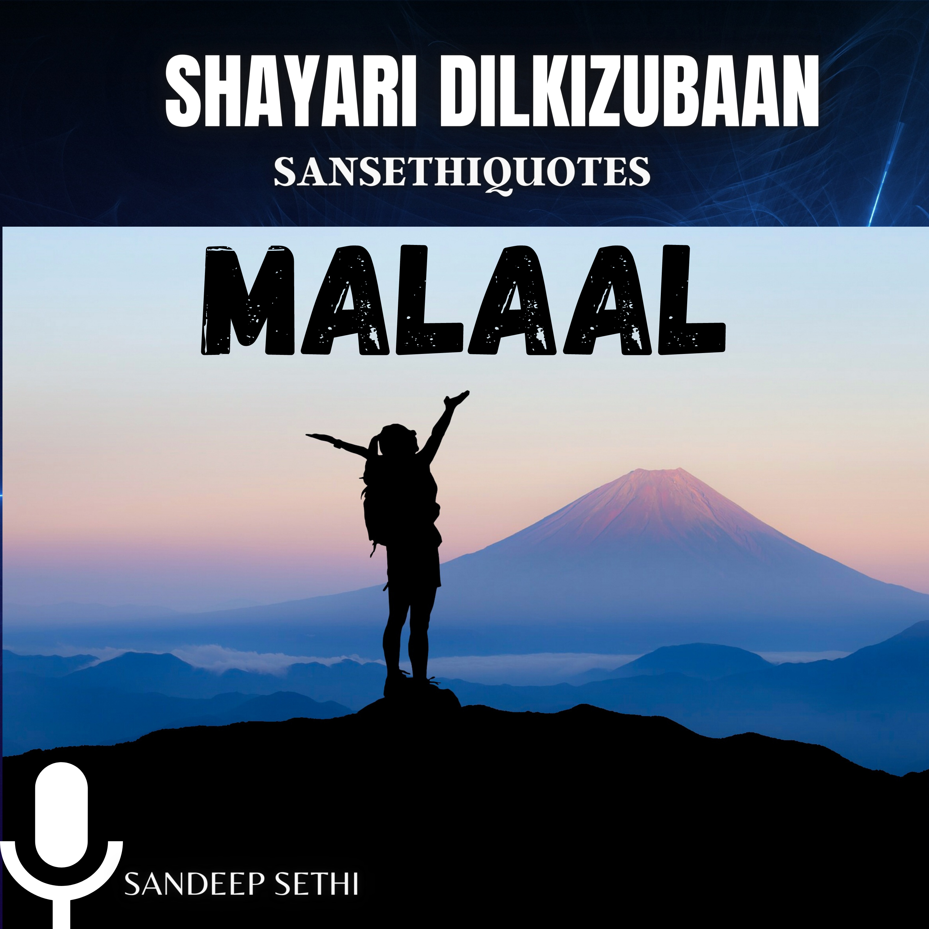 Malaal Hindi Shayari