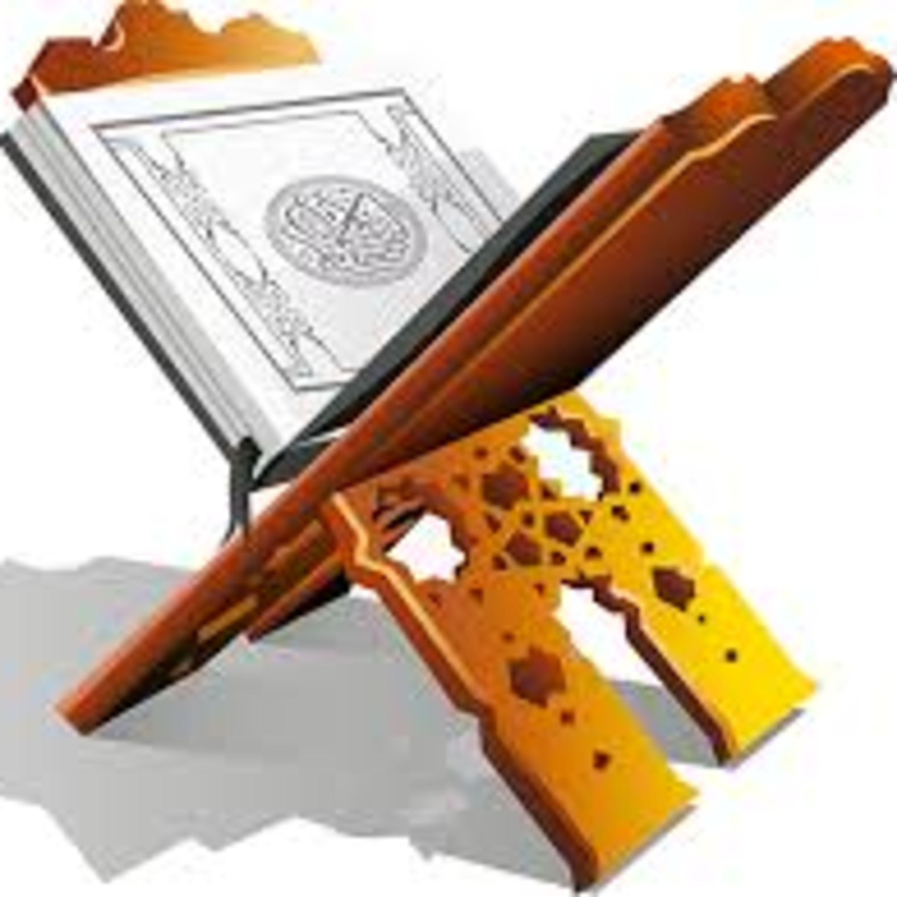 Full Holy Quran القرآن الكريم كاملا بتلاوة أفضل القراء