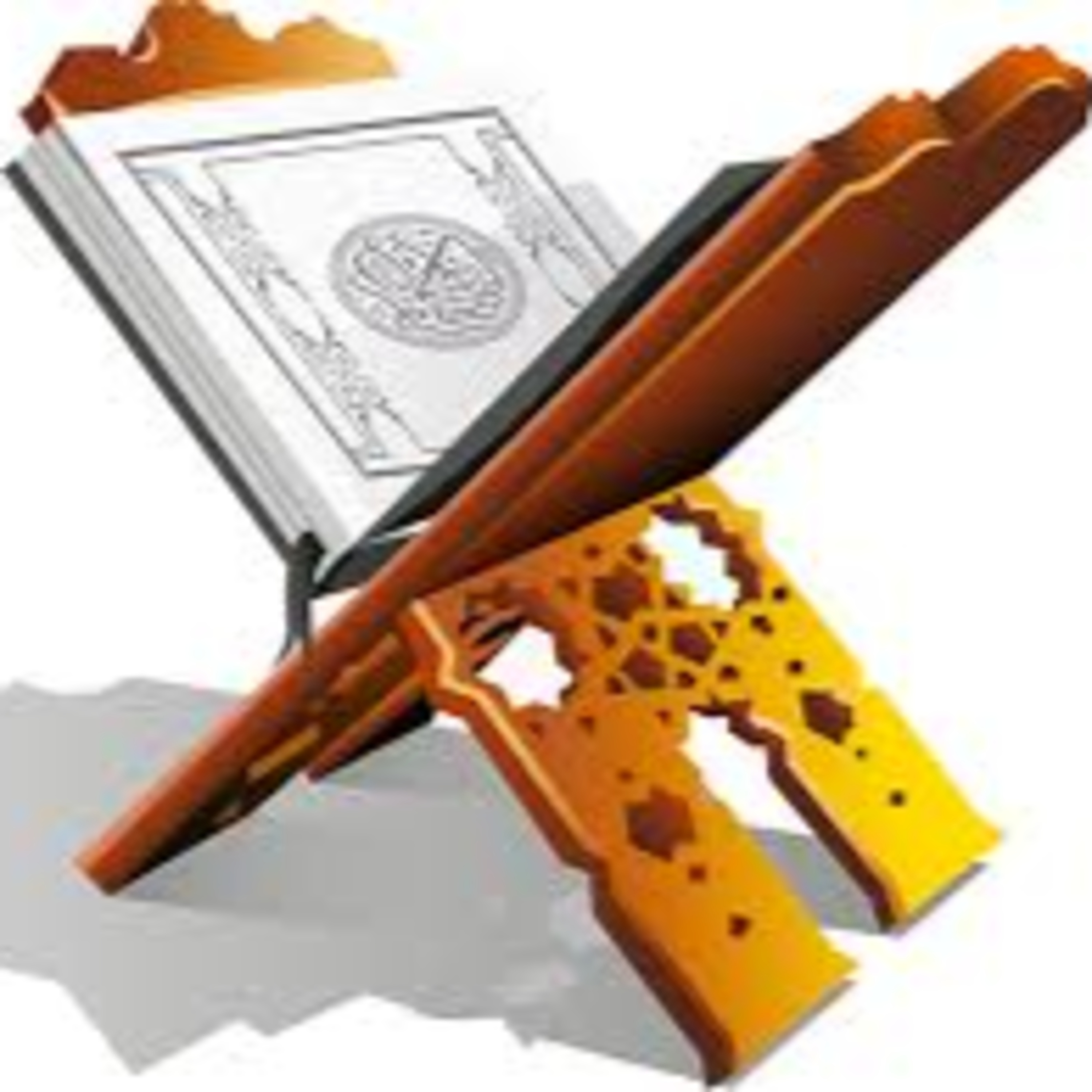 Full Holy Quran القرآن الكريم كاملا بتلاوة أفضل القراء