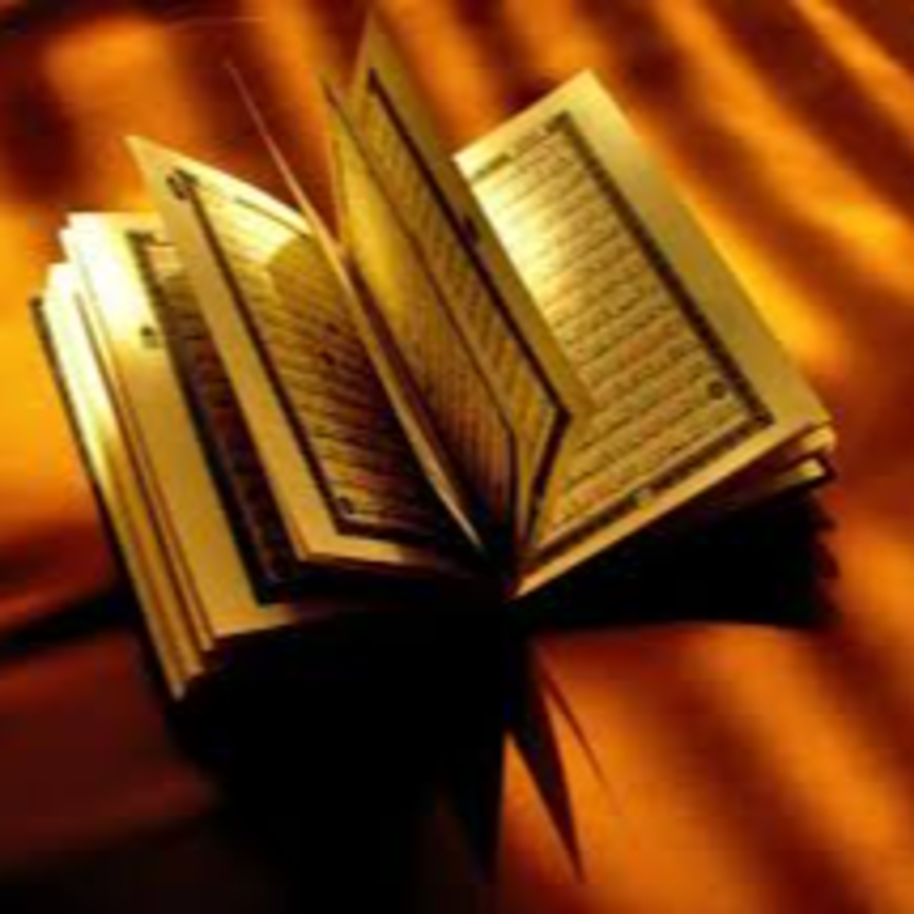 Full Holy Quran القرآن الكريم كاملا بتلاوة أفضل القراء