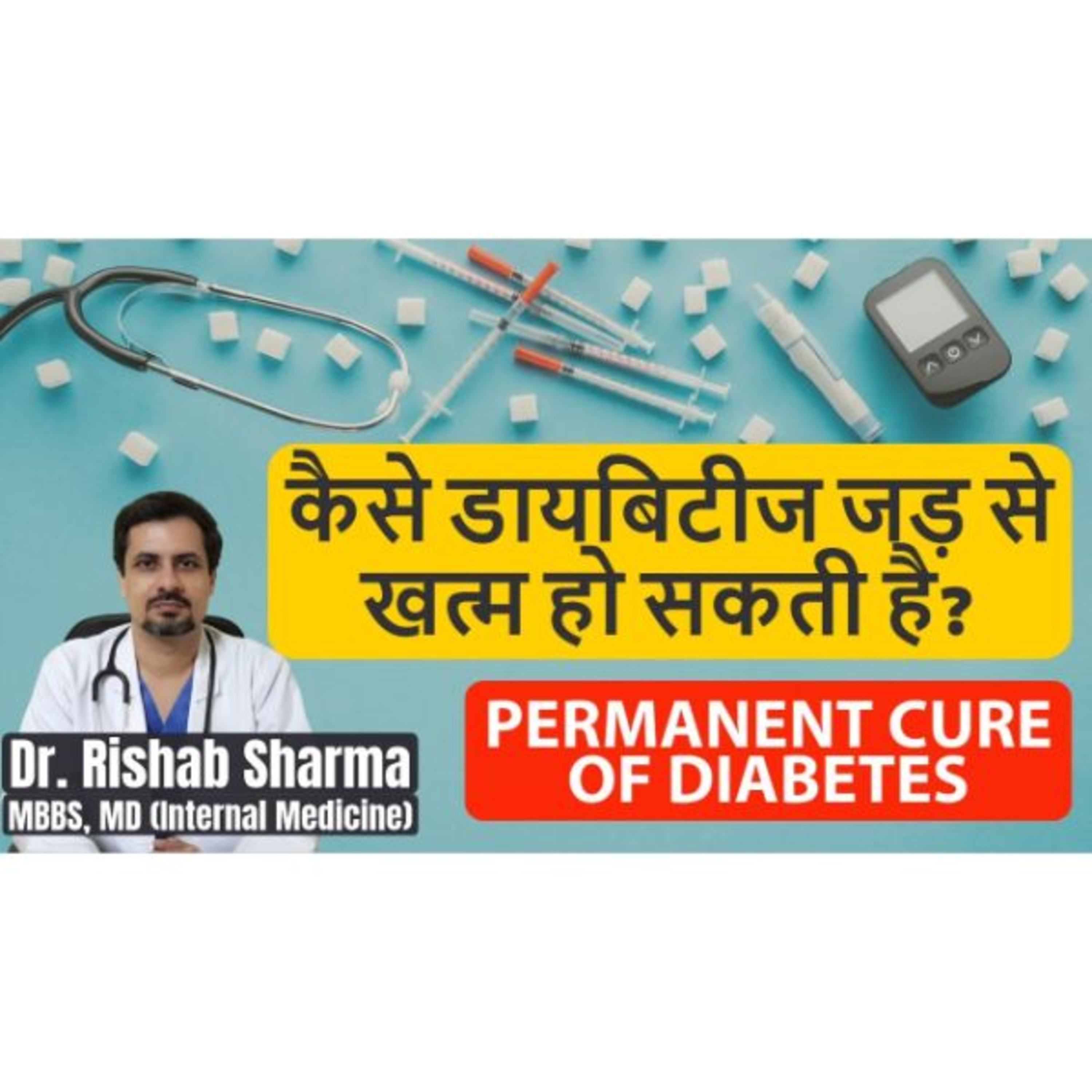 ThyDoc Health