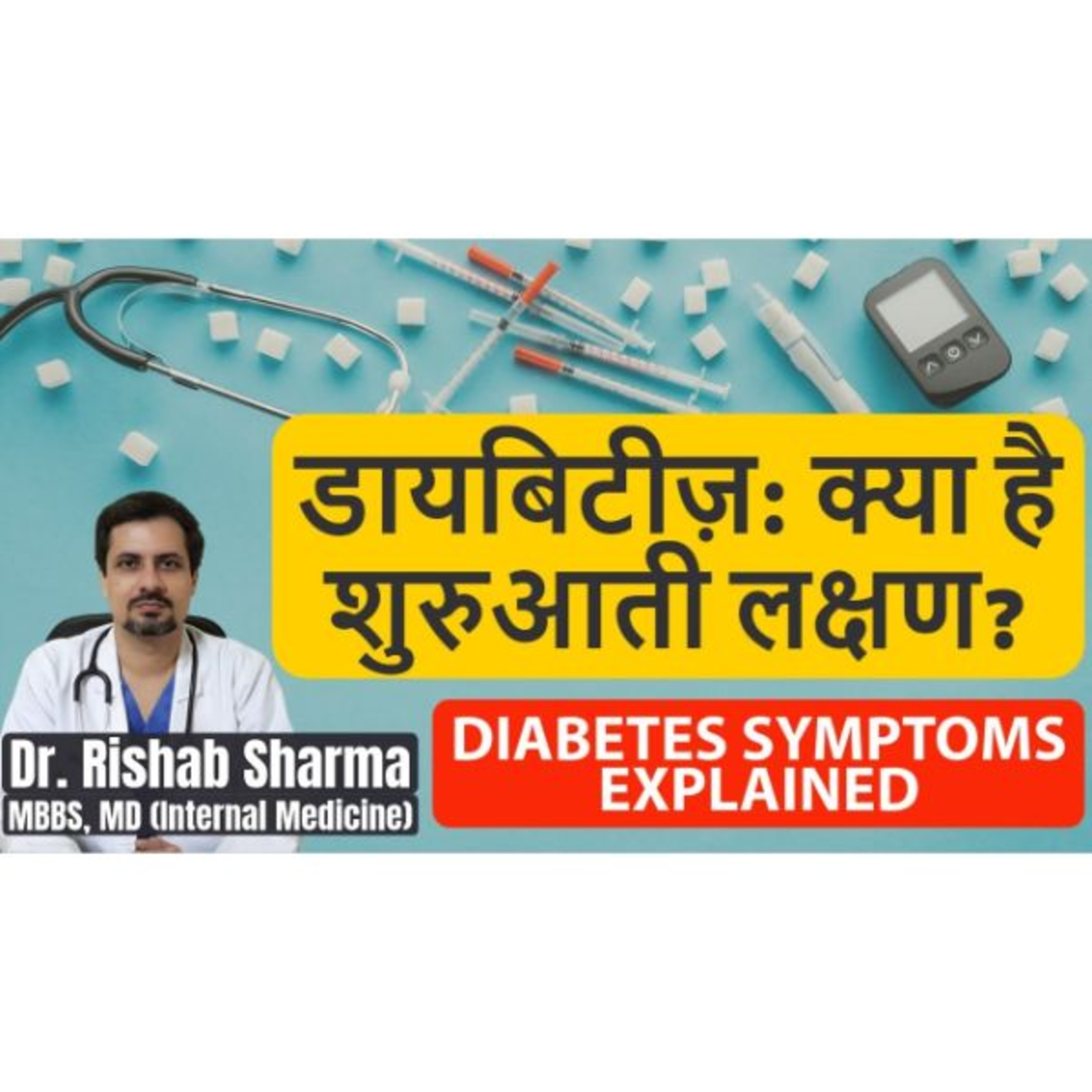 ThyDoc Health