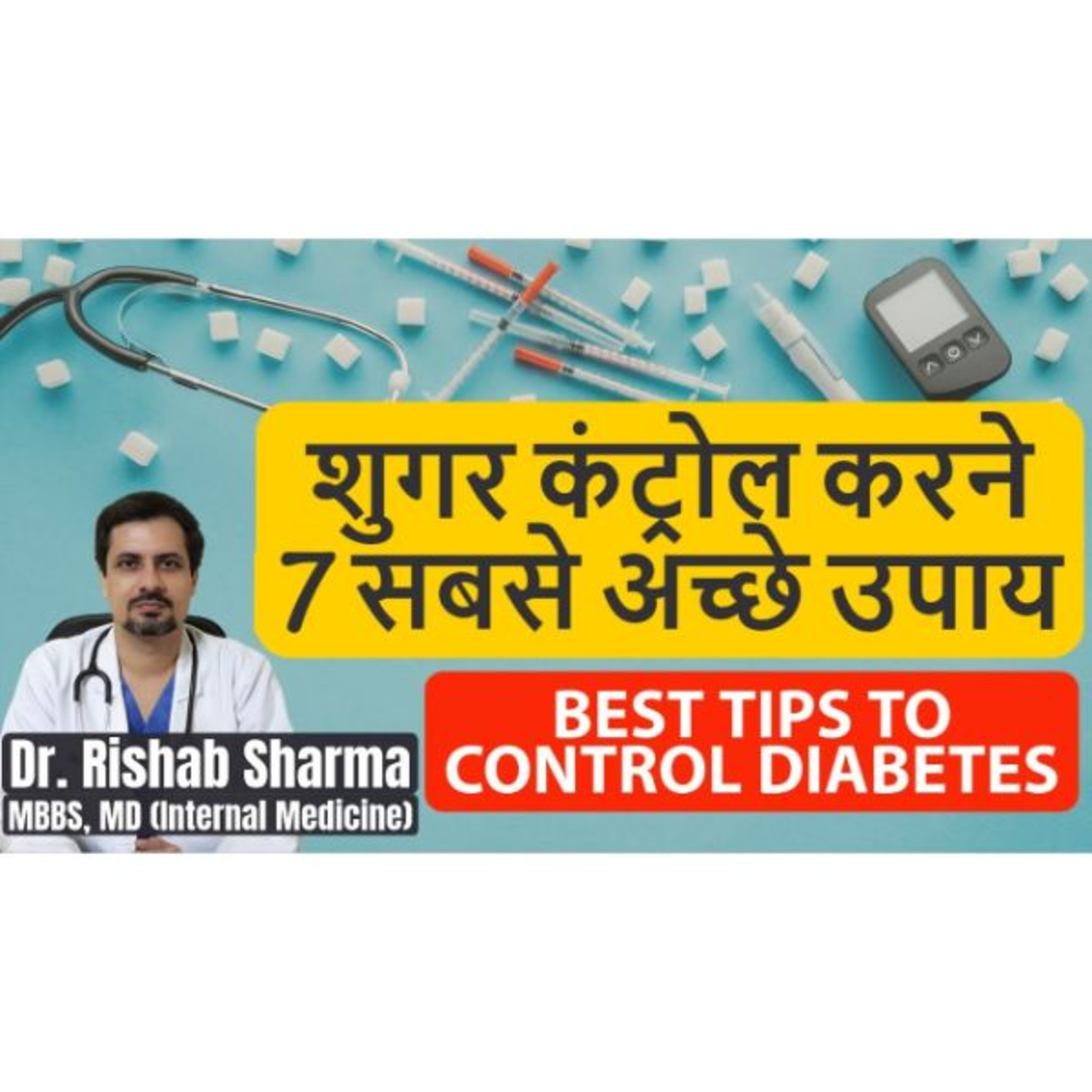 ThyDoc Health