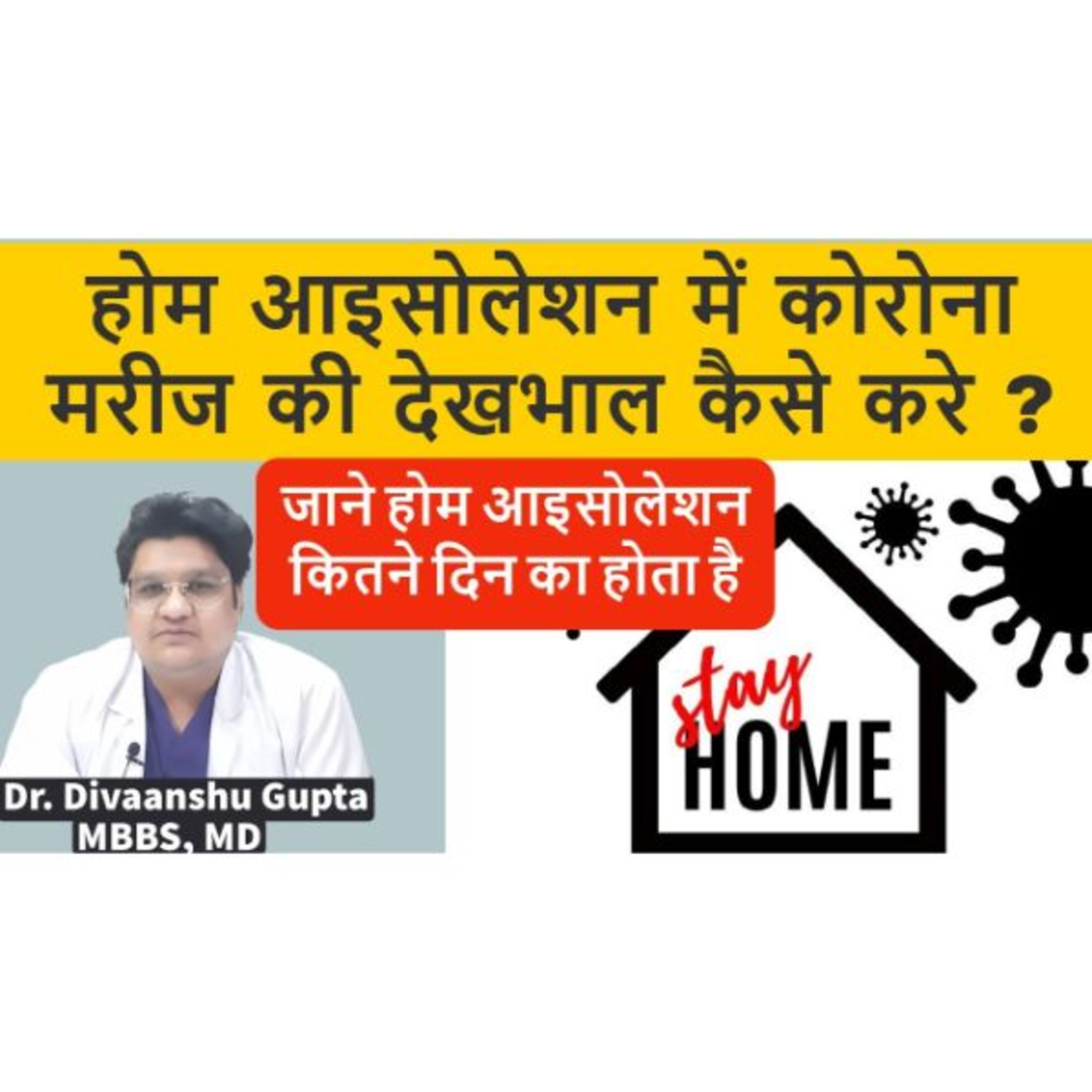 ThyDoc Health