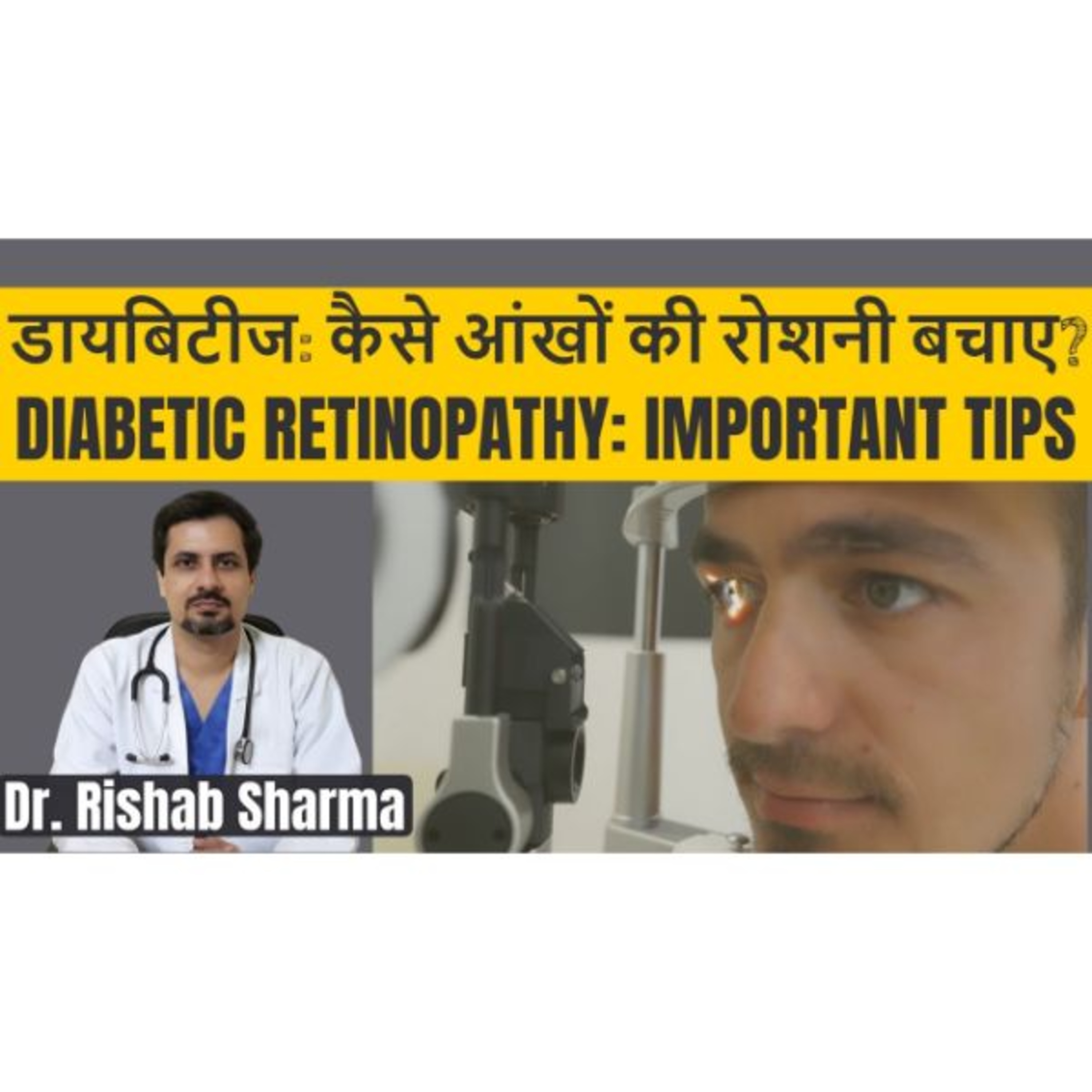 ThyDoc Health