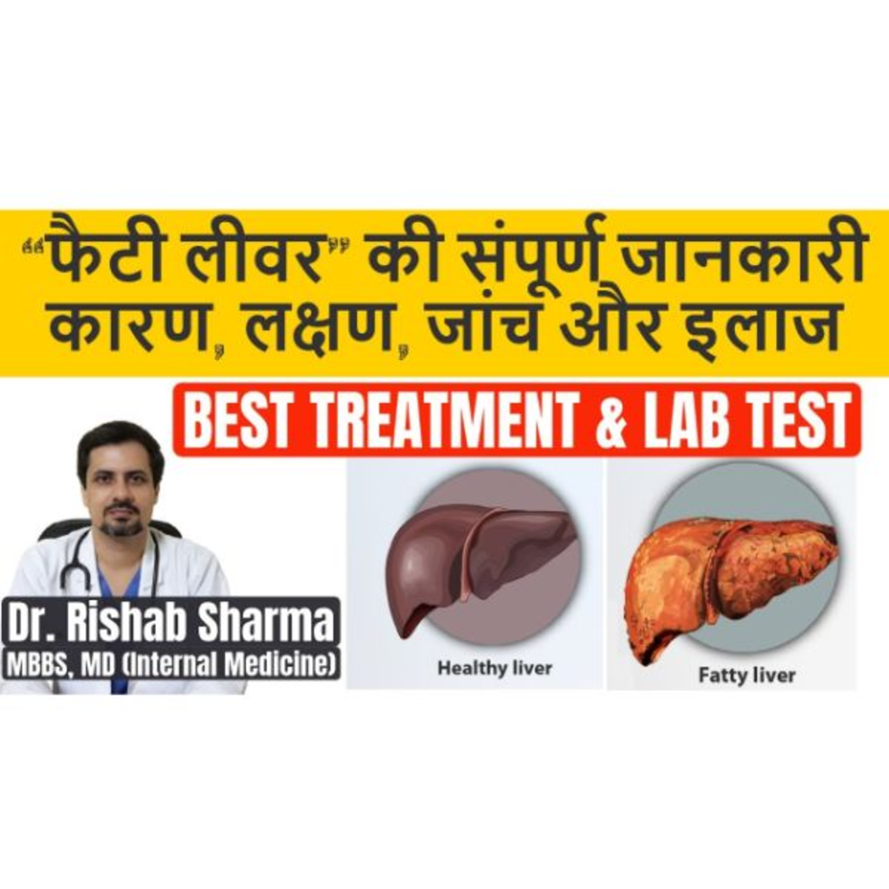 ThyDoc Health