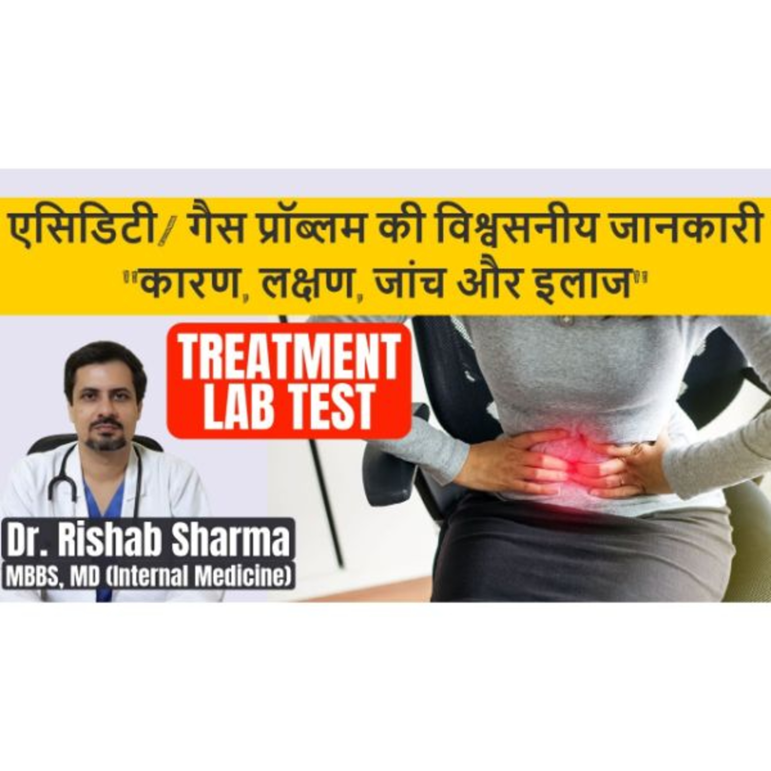 ThyDoc Health