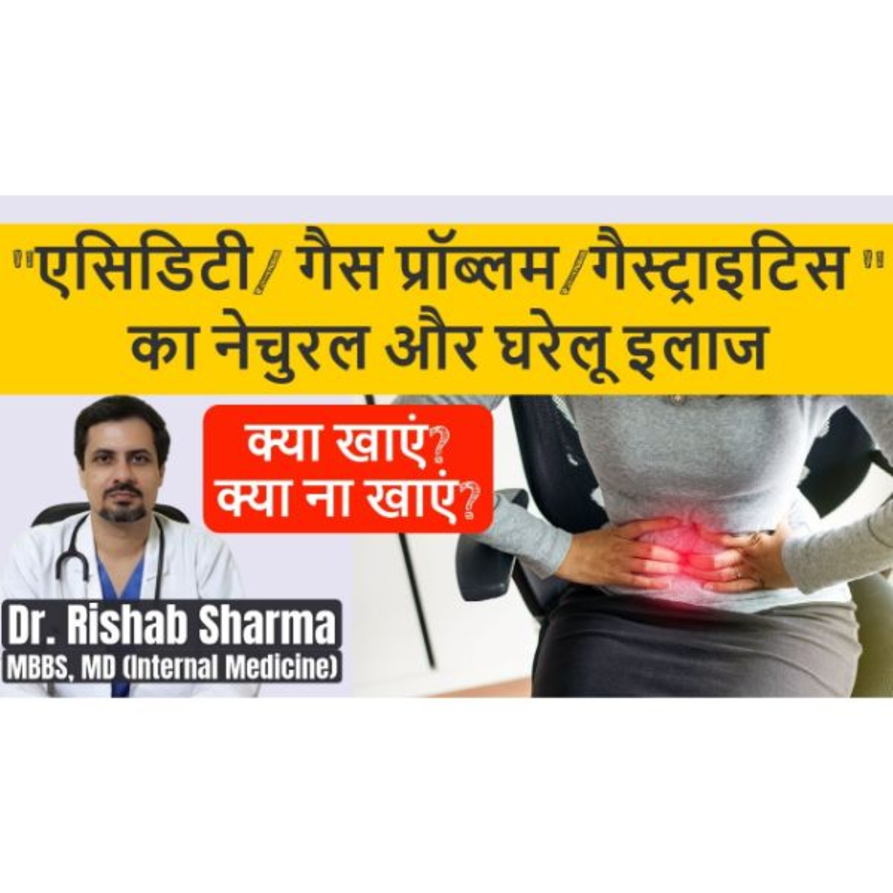 ThyDoc Health