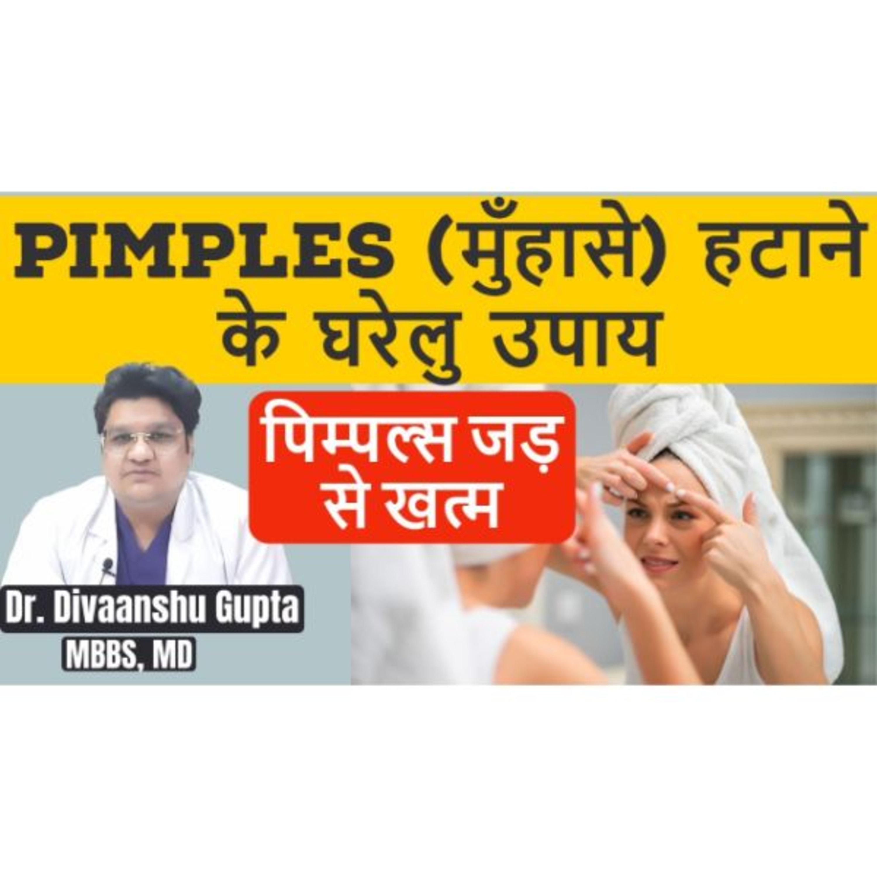 ThyDoc Health