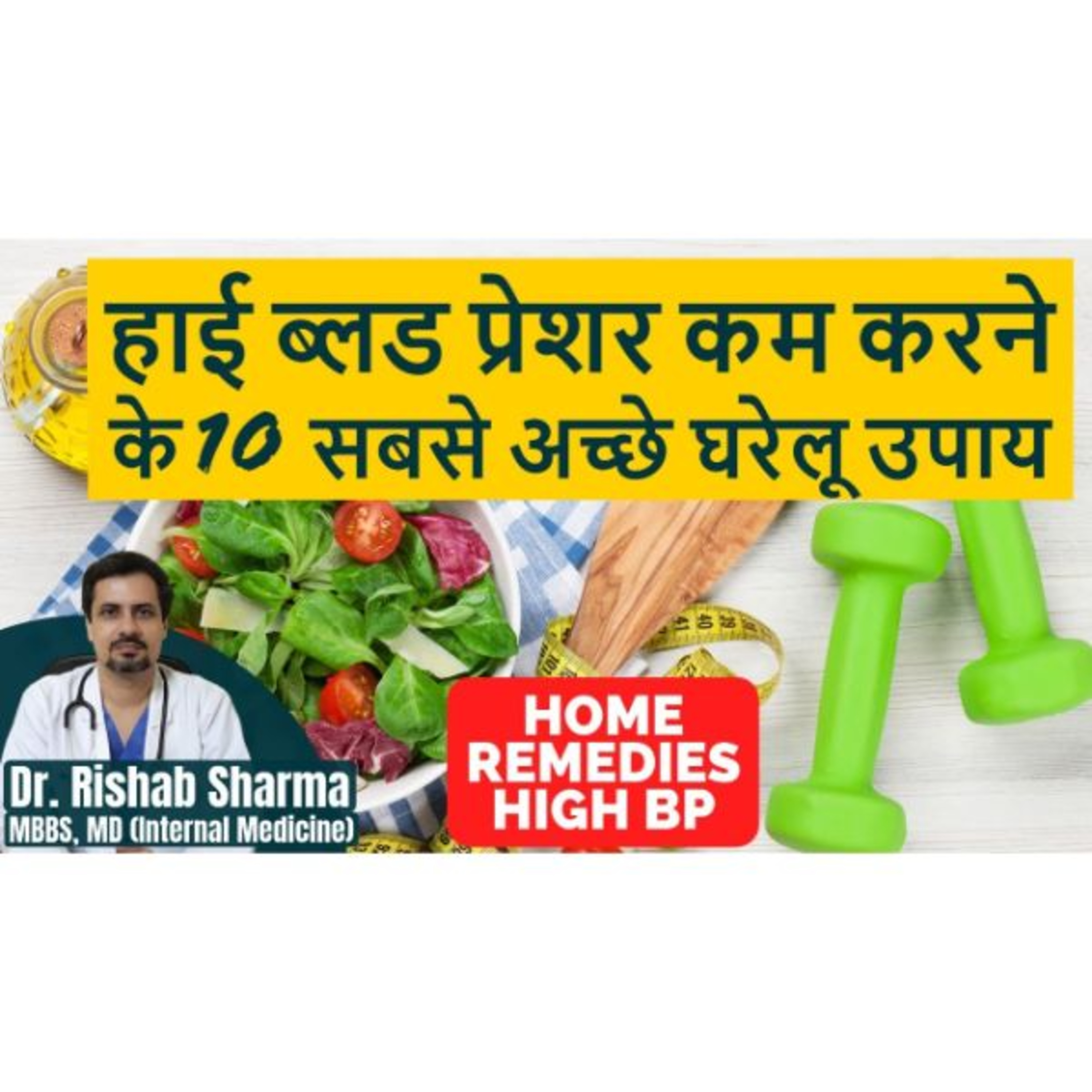 ThyDoc Health