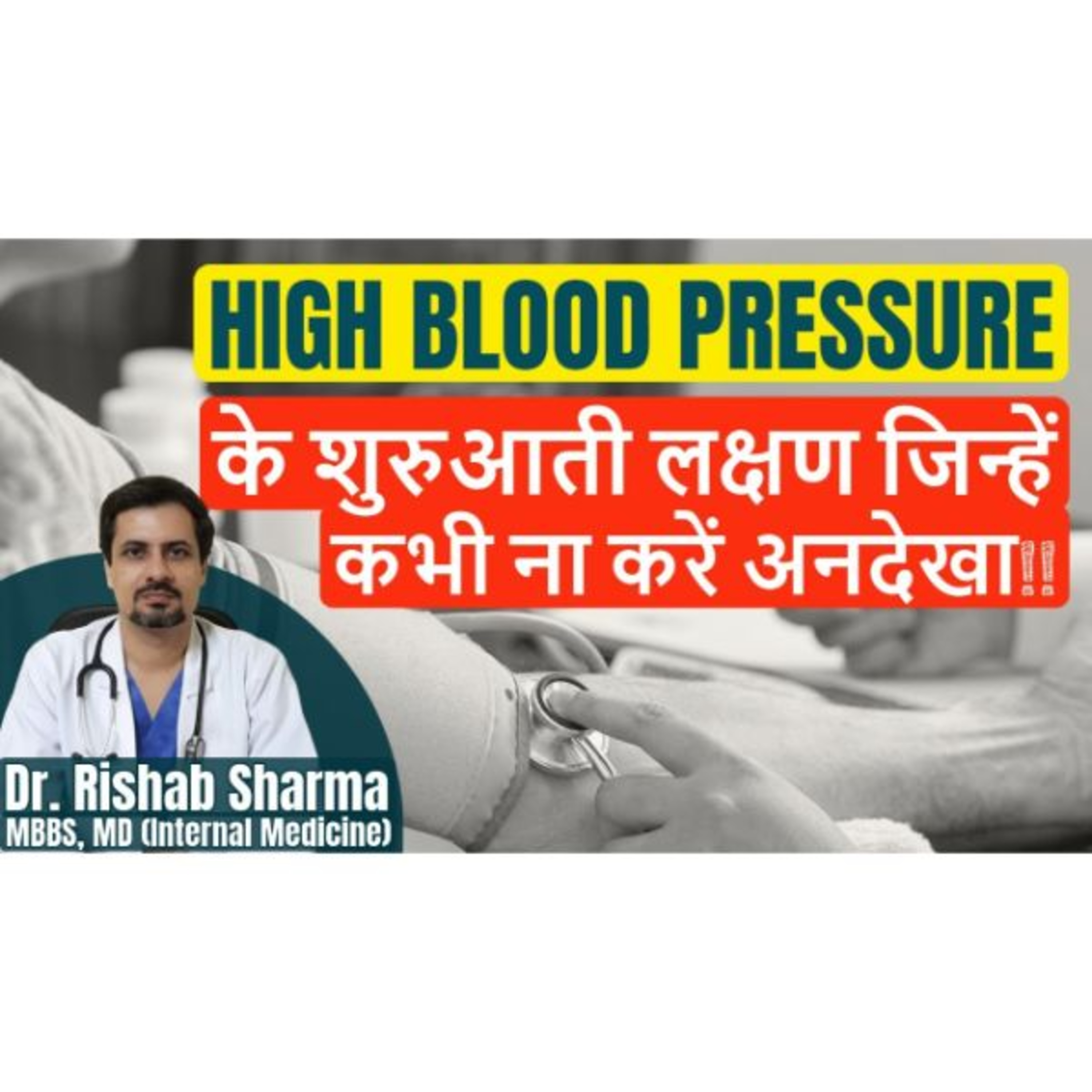 ThyDoc Health