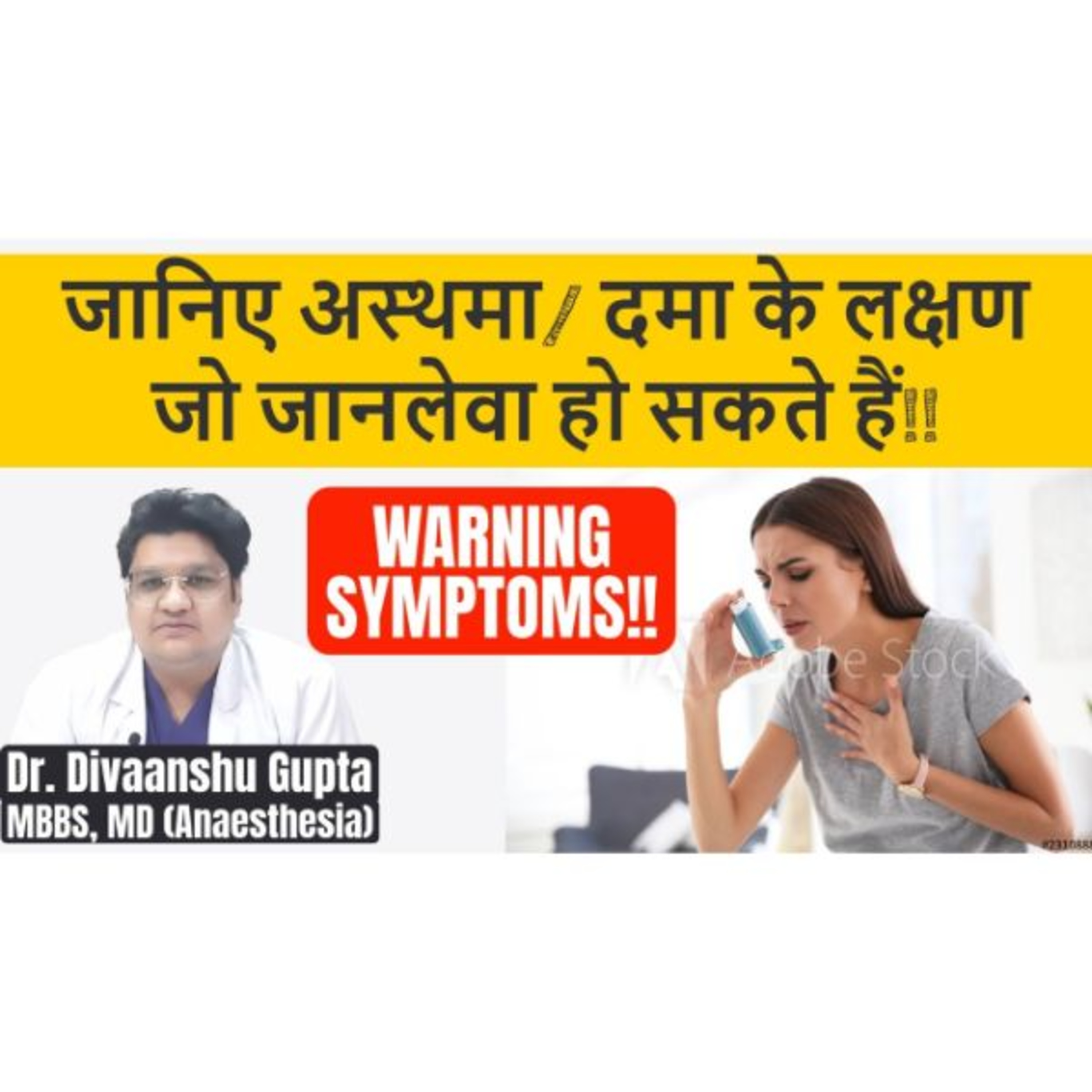 ThyDoc Health