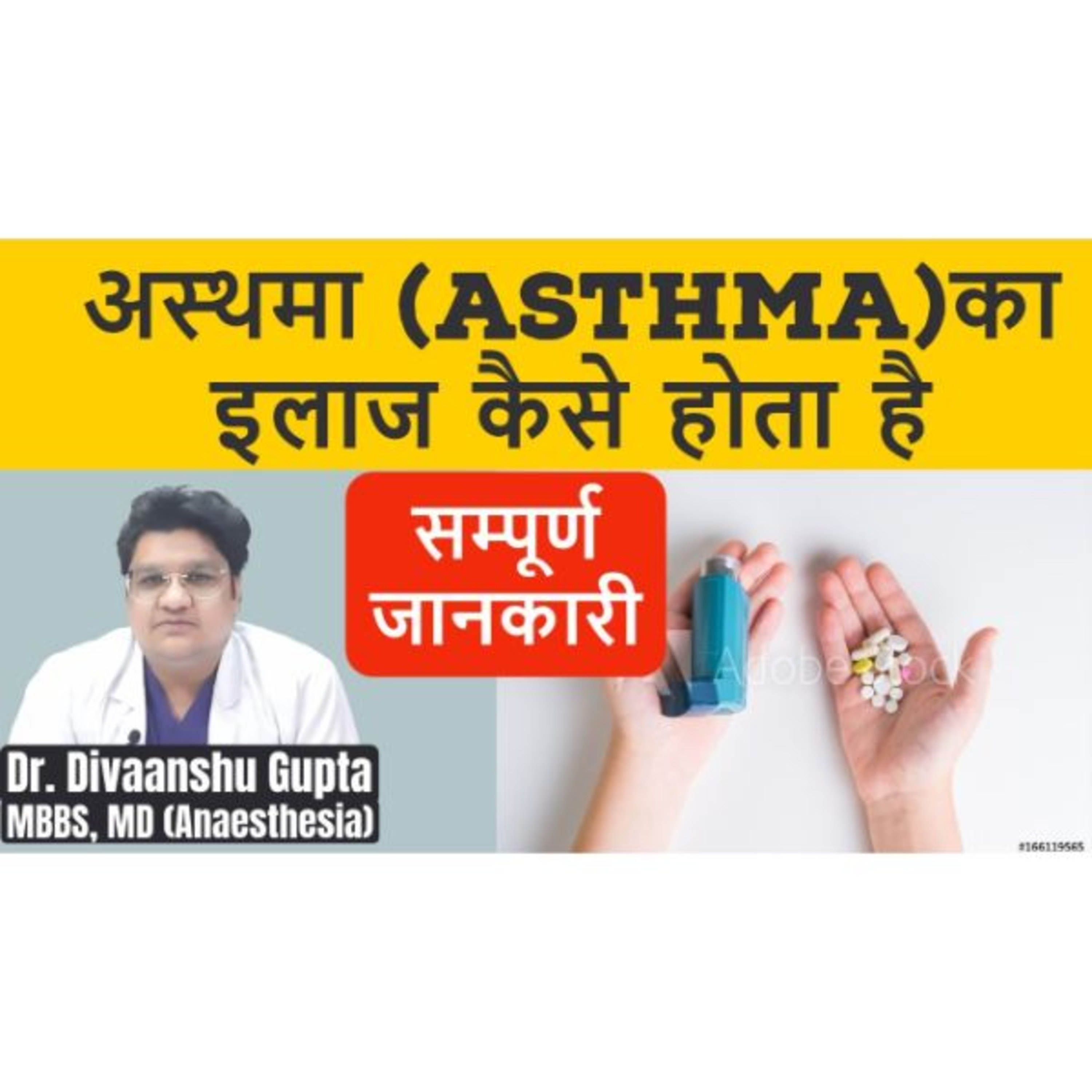 ThyDoc Health