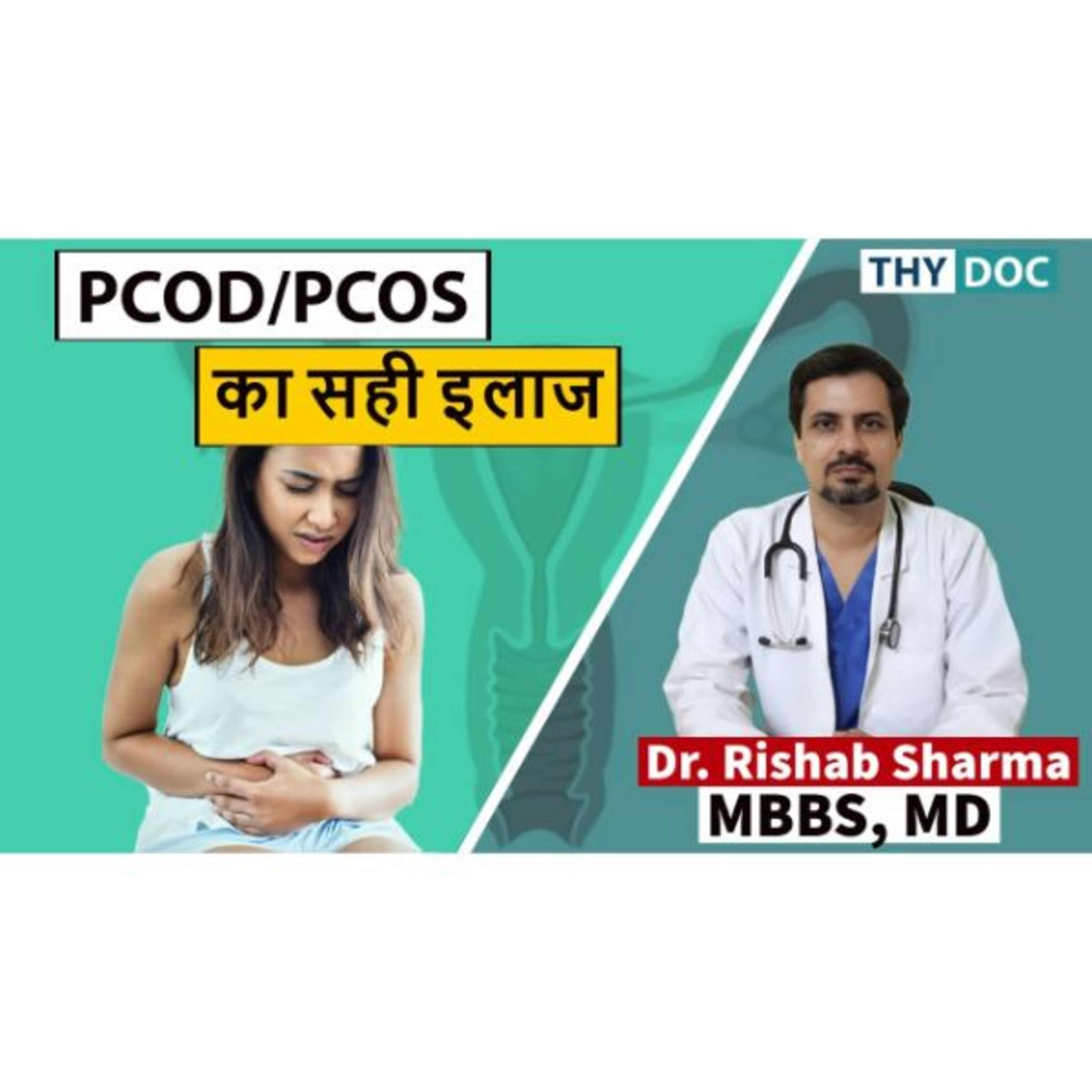 ThyDoc Health