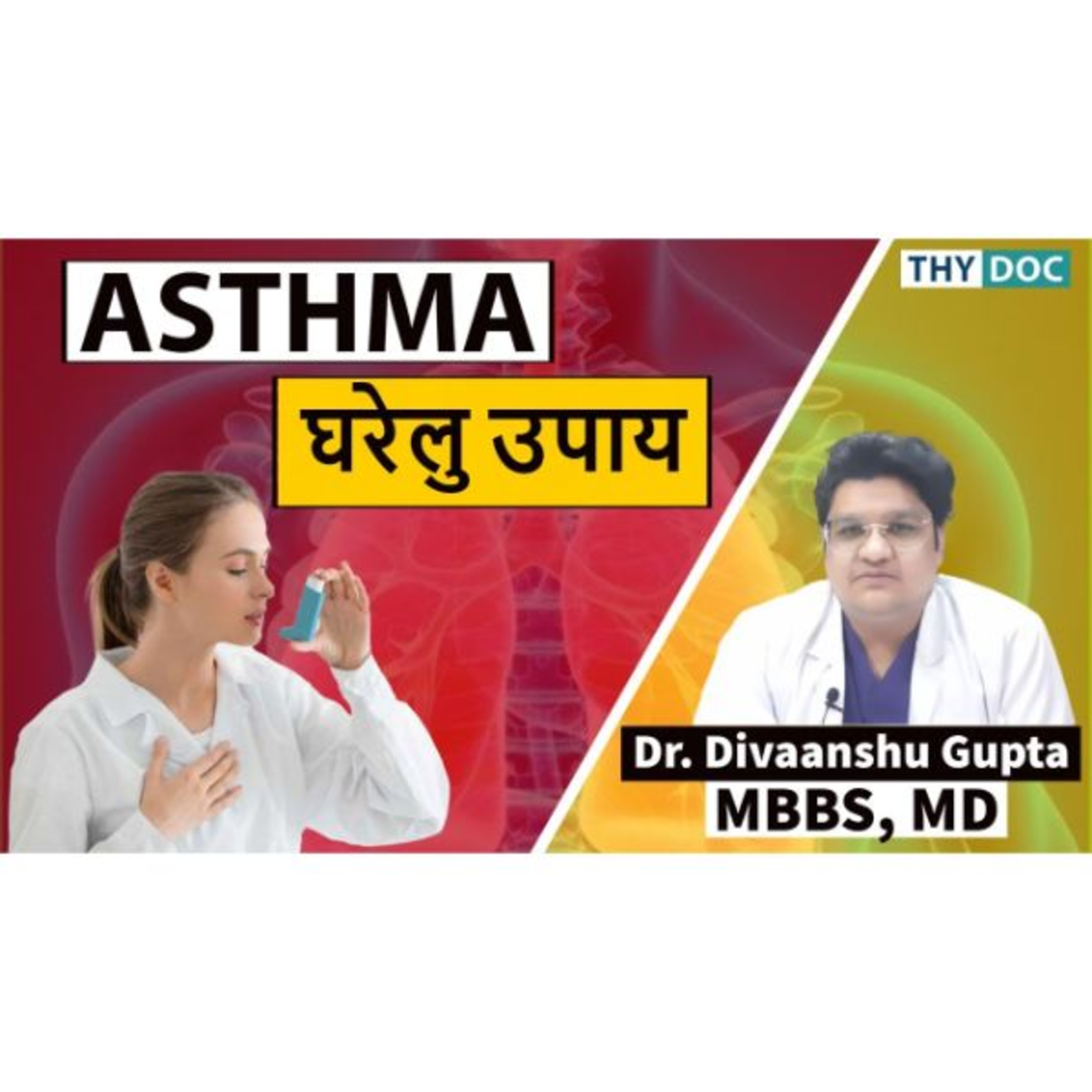 ThyDoc Health
