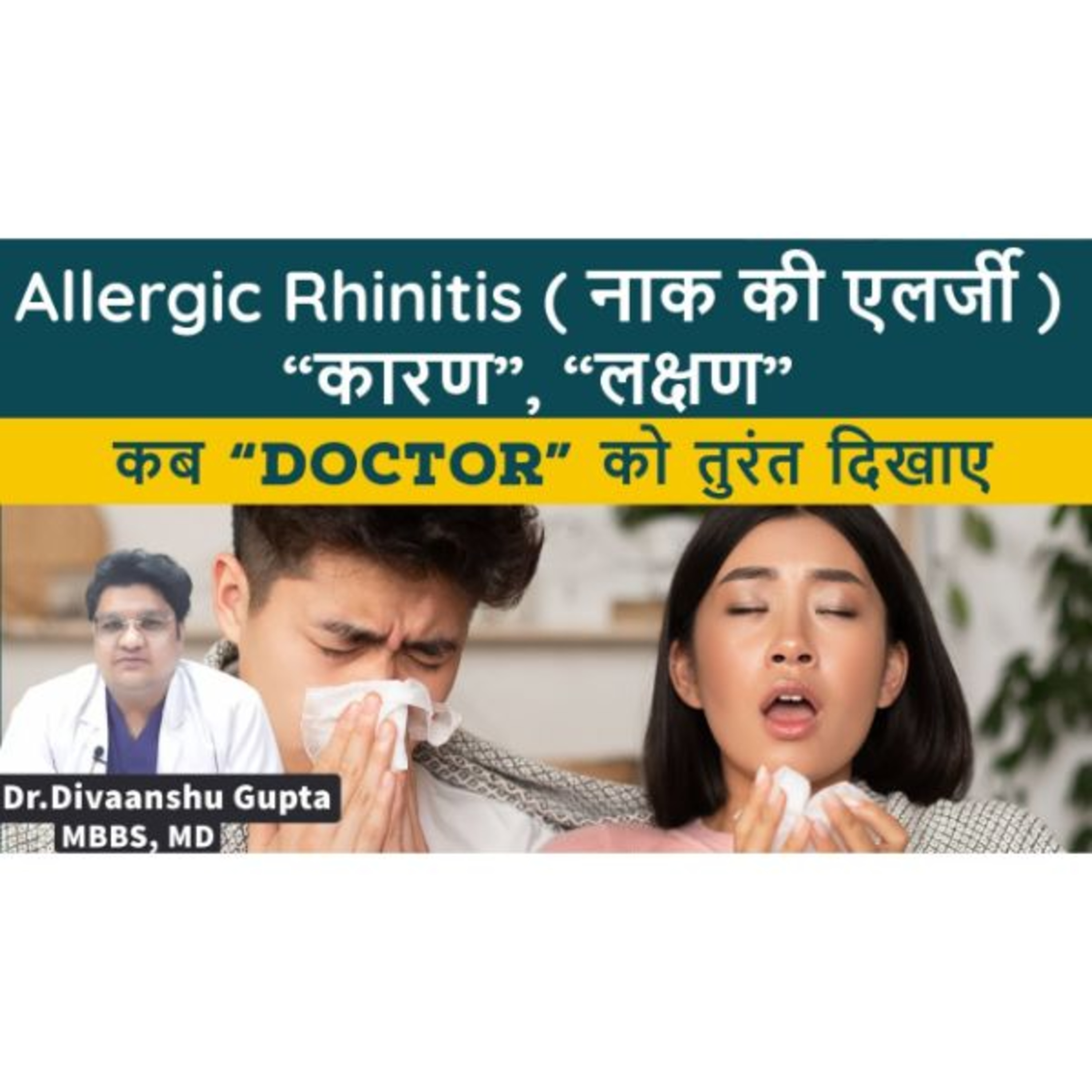 ThyDoc Health
