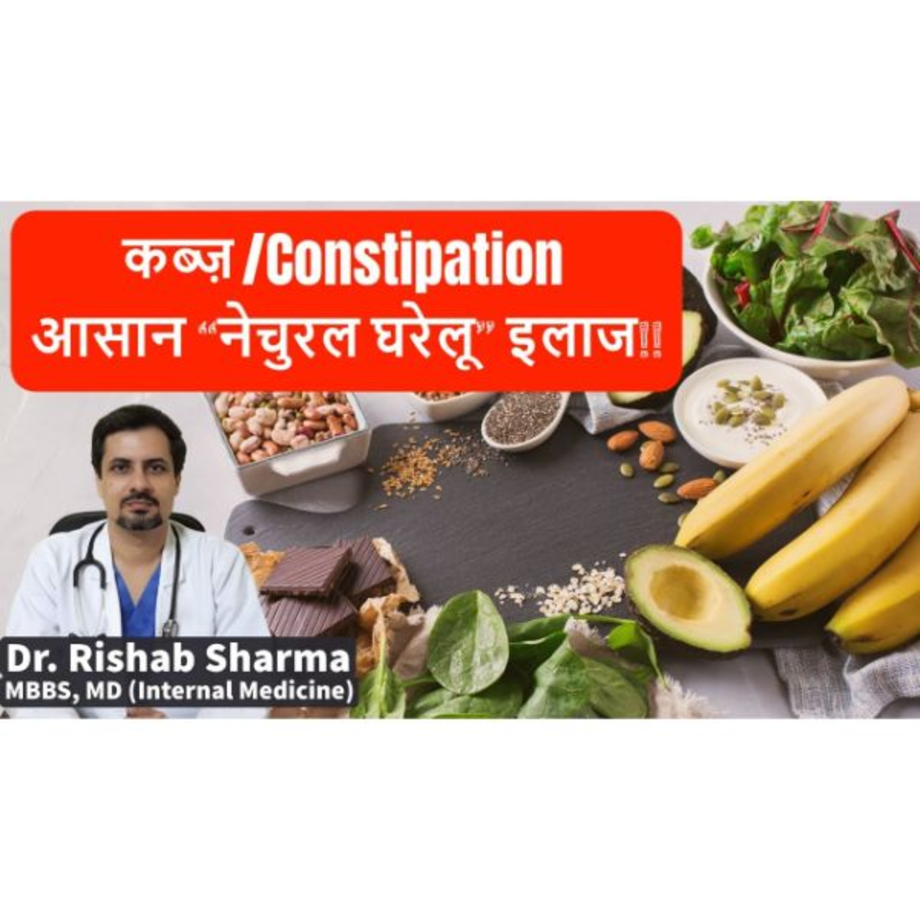 ThyDoc Health