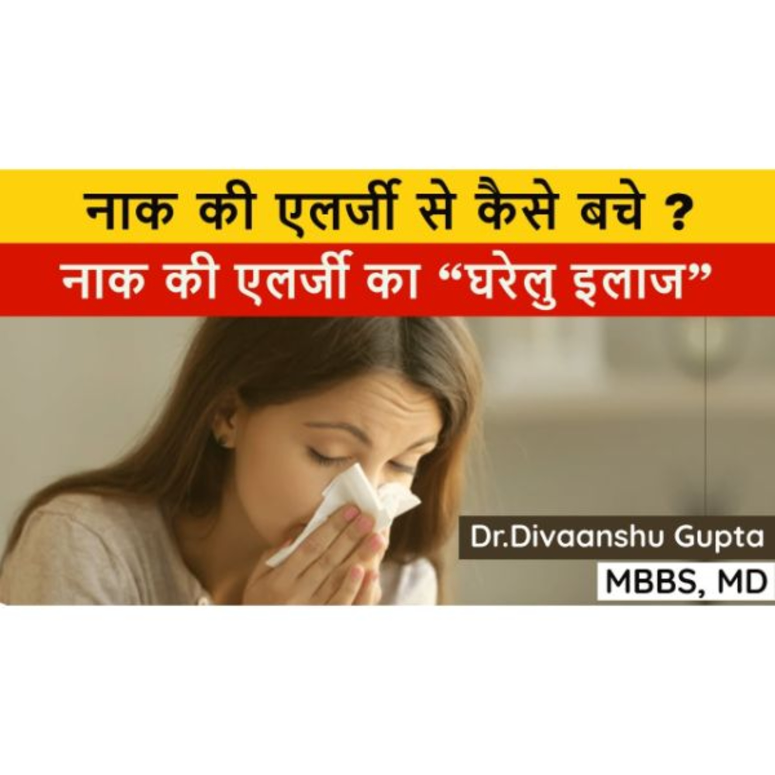 ThyDoc Health