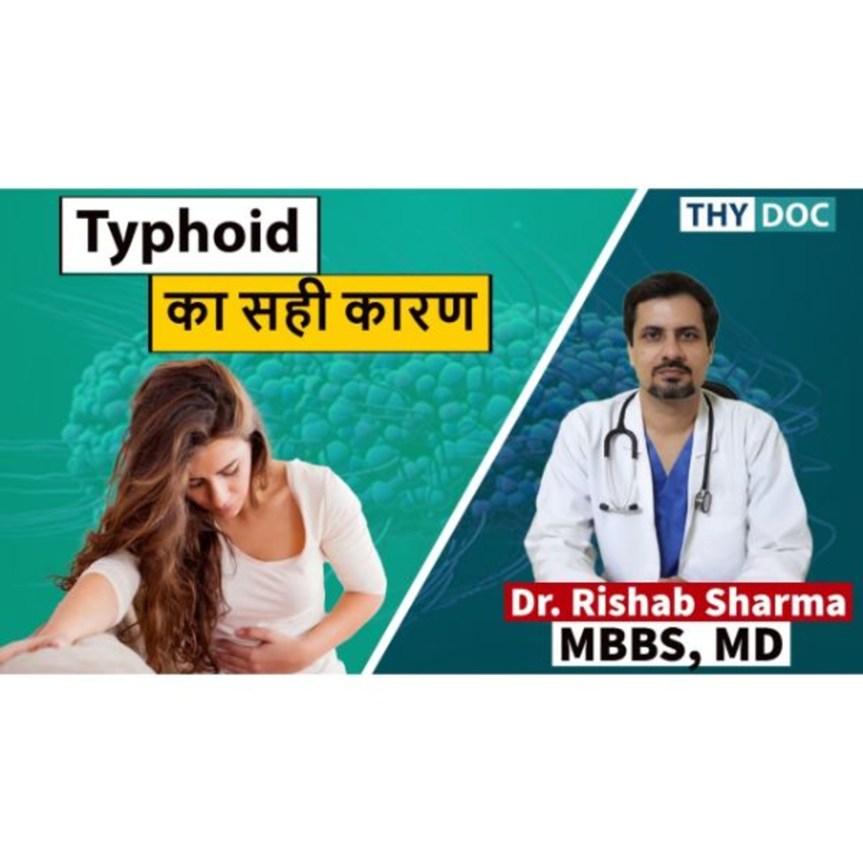 ThyDoc Health