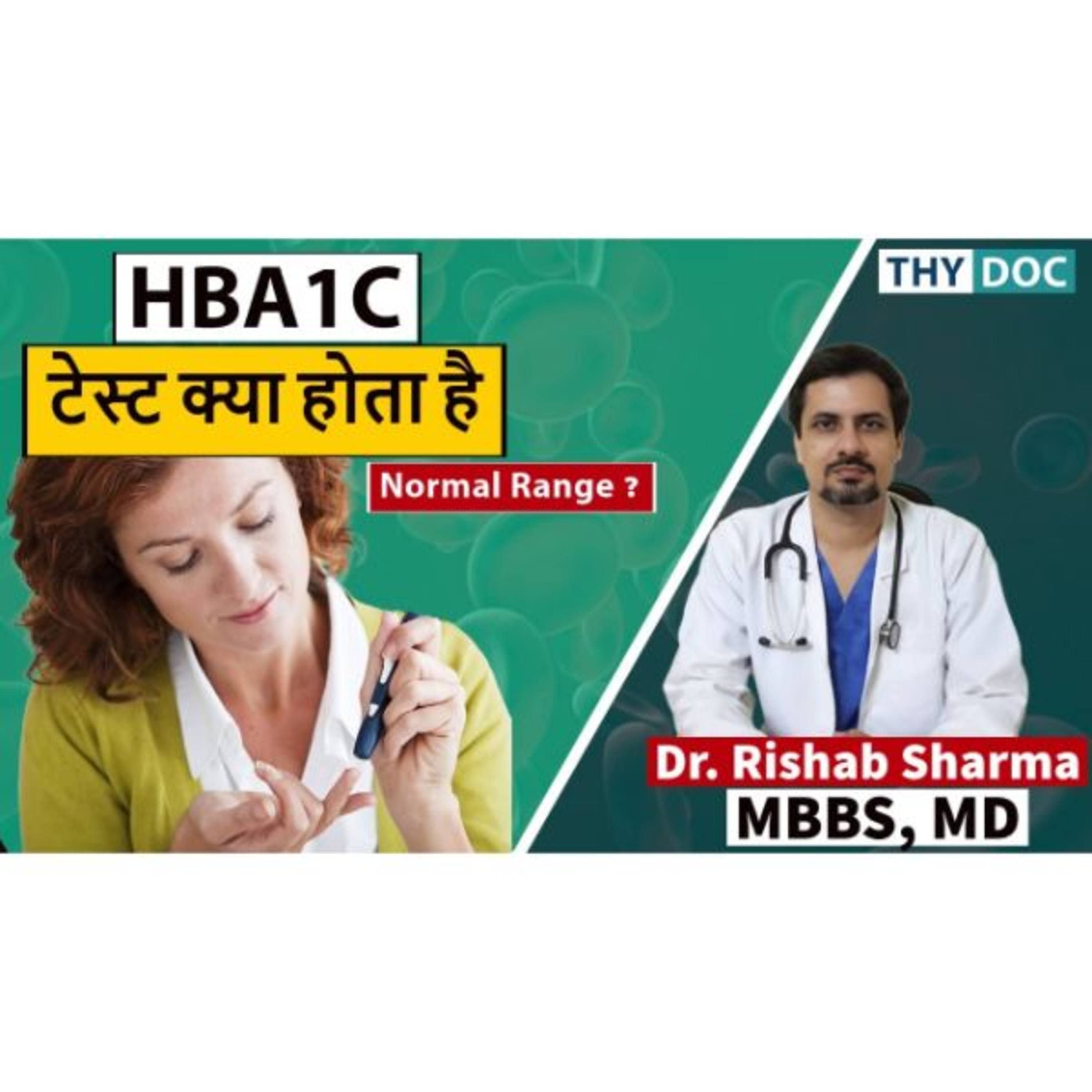 ThyDoc Health