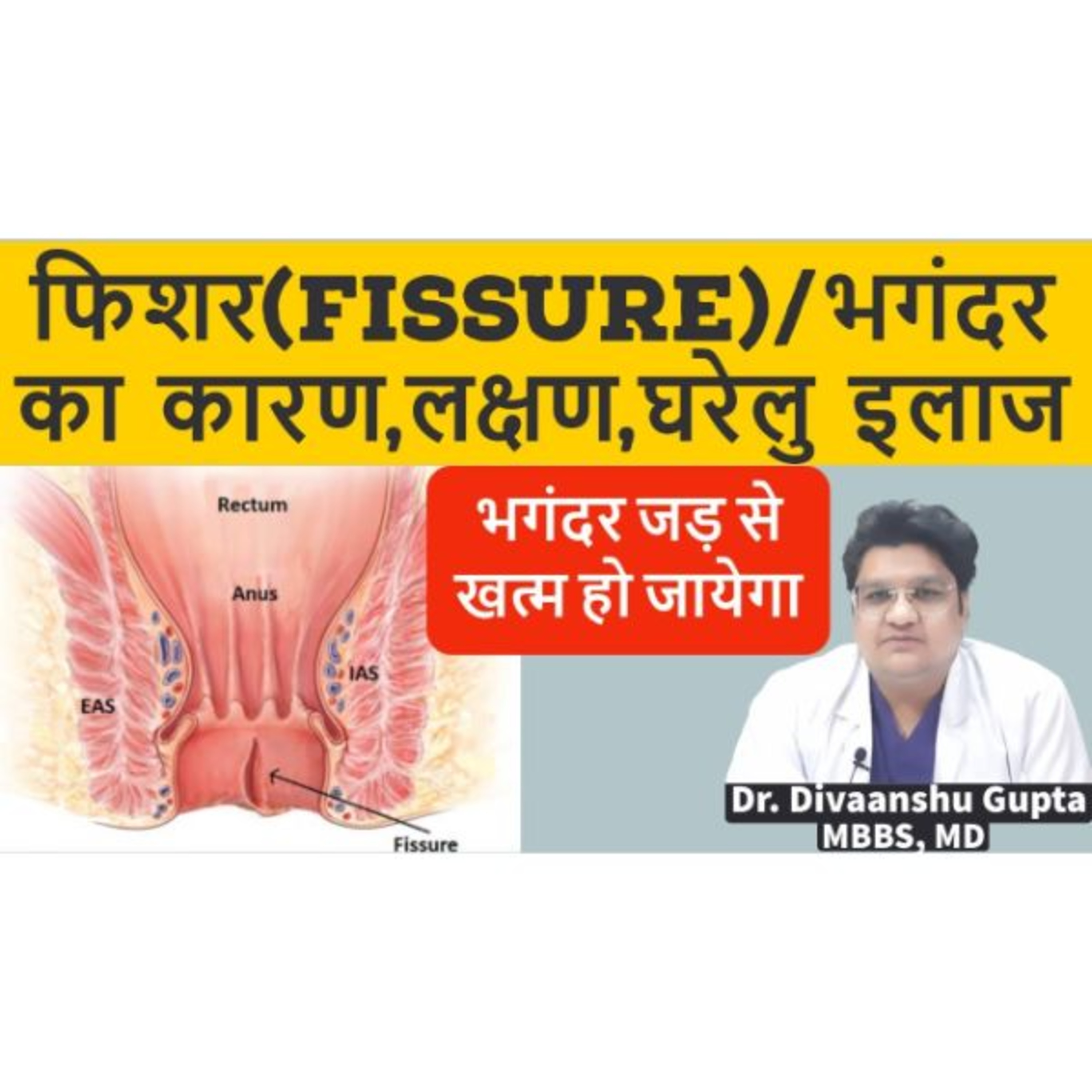 ThyDoc Health