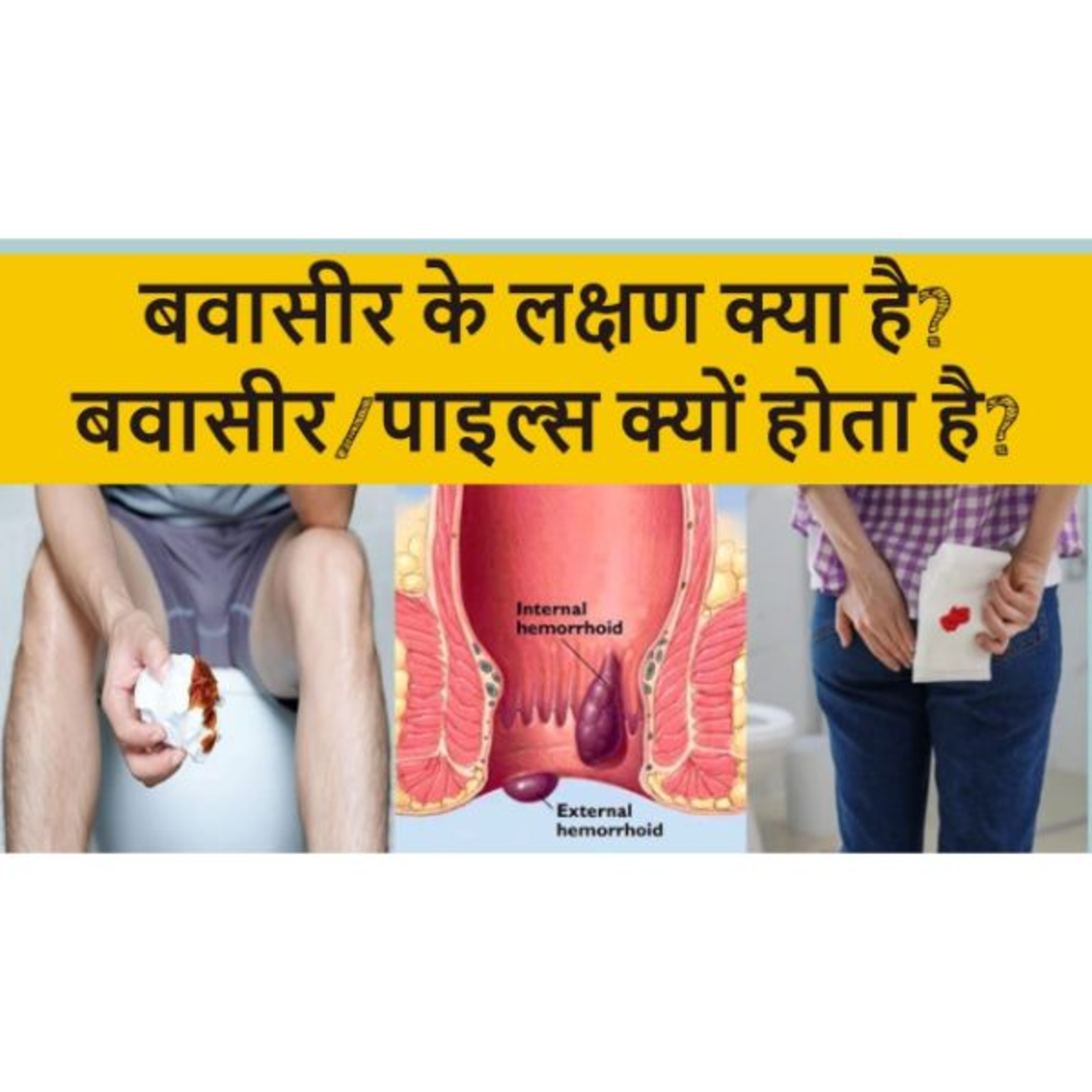 ThyDoc Health