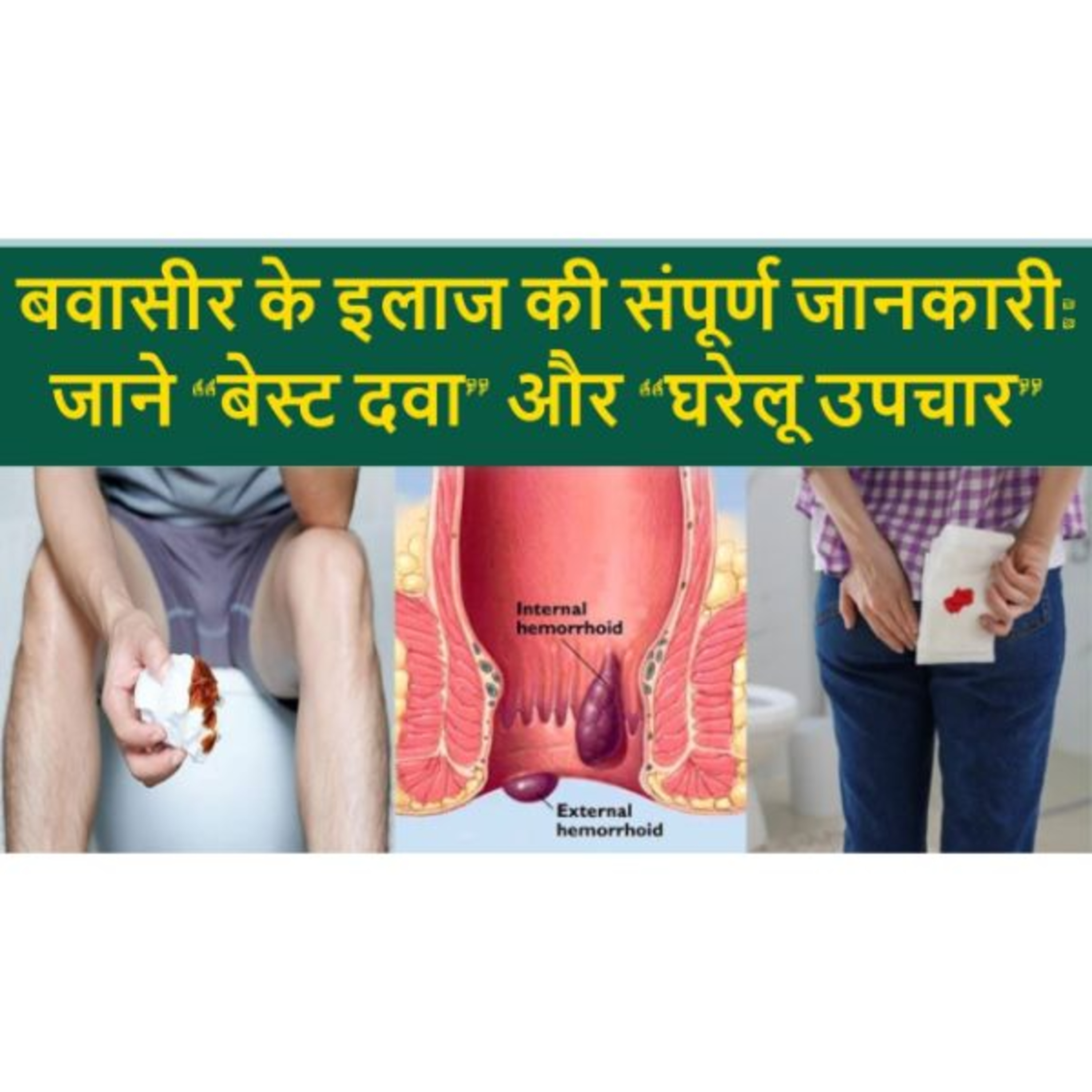 ThyDoc Health