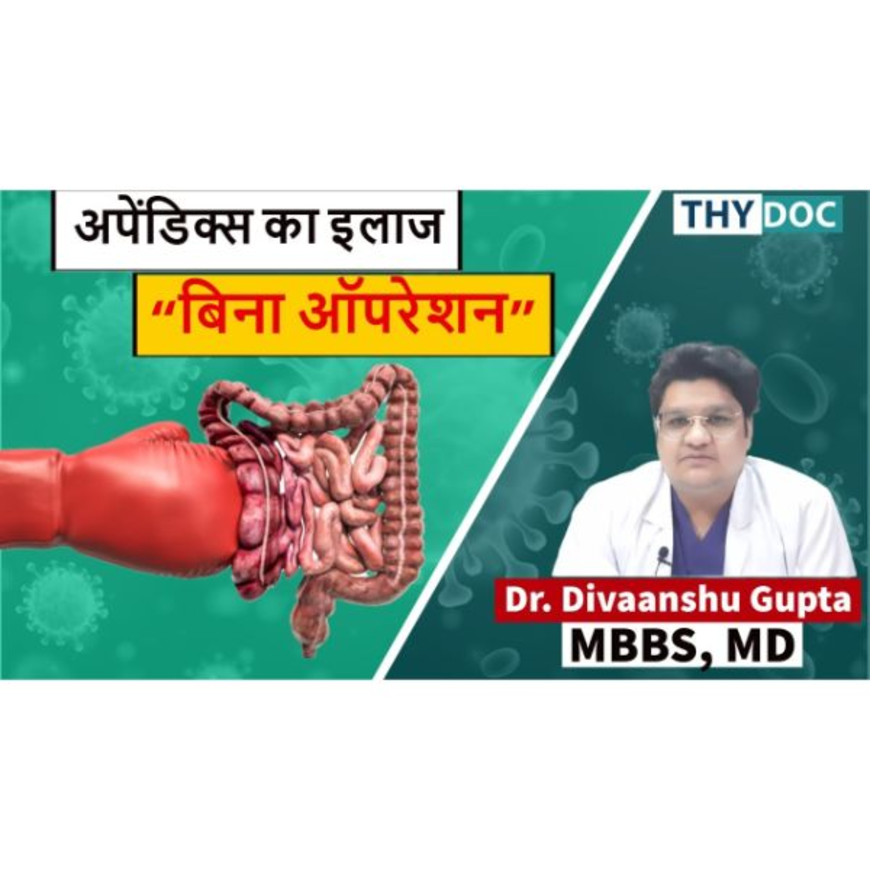 ThyDoc Health